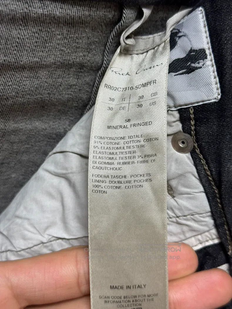 Rick Owens Rick Owens Stone washing destroys fringed skirts| Size 30" / US 8 / IT 44 - 3 Thumbnail