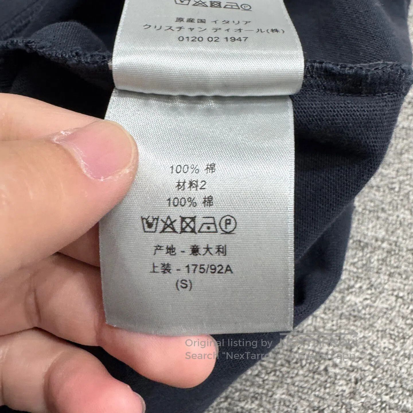 Dior #REF! Size US S / EU 44-46 / 1 - 5 Thumbnail