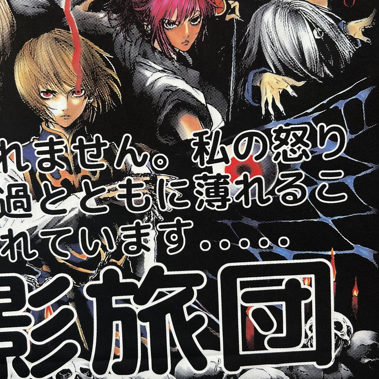 Anime The Phantom Troupe Kurapika Genei Ryodan Medium Size US M / EU 48-50 / 2 - 16 Thumbnail
