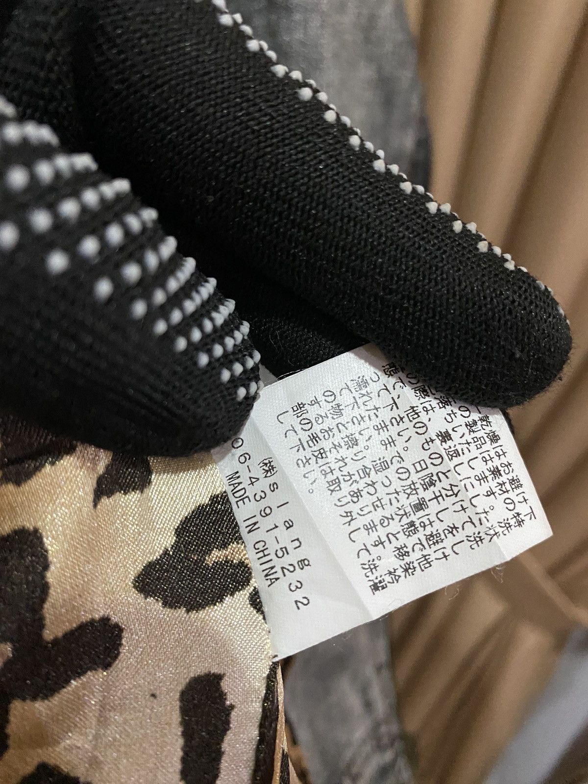 If Six Was Nine G-nals Vintage Denim Jacket with Leopard Print Lining Size XS / US 0-2 / IT 36-38 - 6 Thumbnail