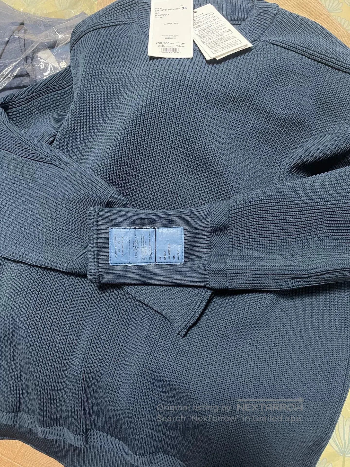 N.Hoolywood N.HOOLYWOOD Crew Neck Knit. Size US M / EU 48-50 / 2 - 1 Thumbnail