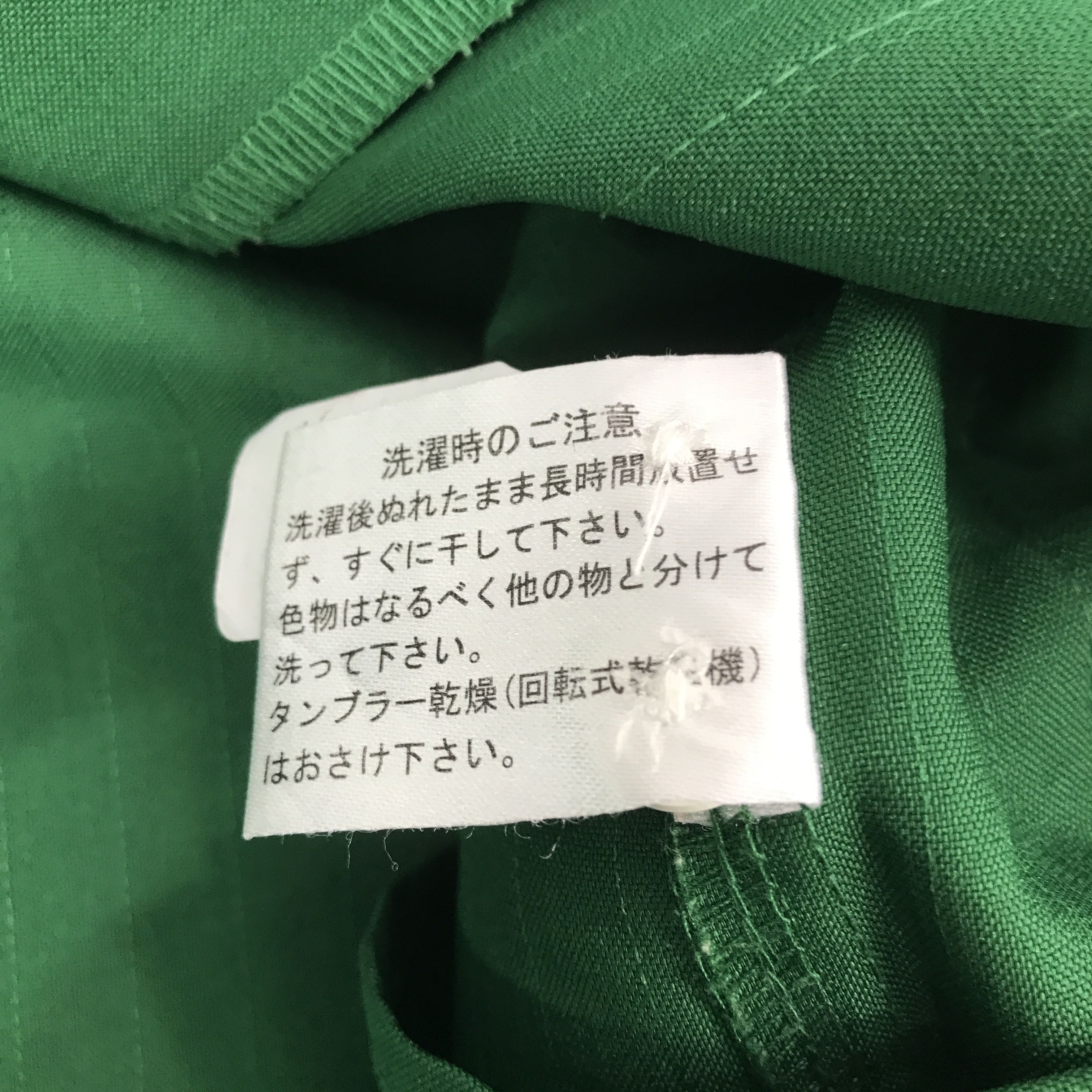 Japanese Brand × Vintage Vintage 7 Eleven japan Jacket Size US M / EU 48-50 / 2 - 10 Thumbnail