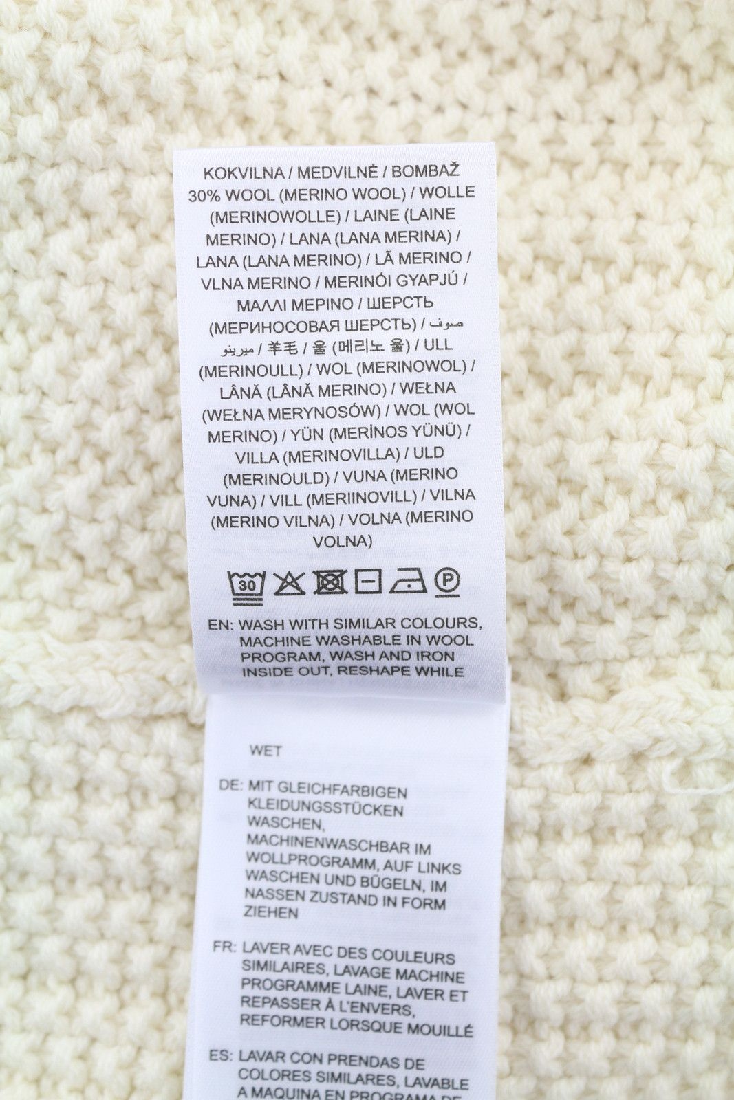 Gant CABLE HALF ZIP L Cream Wool Blend Knit 88106 Size L / US 10 / IT 46 - 9 Thumbnail