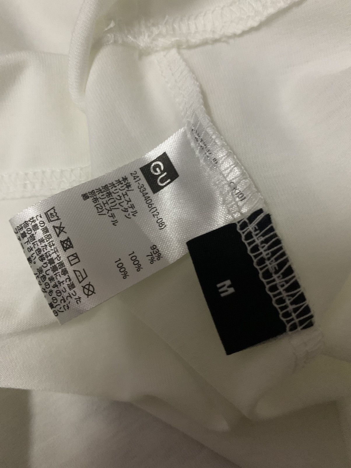 Undercover Gu undercover Shirt Size M / US 6-8 / IT 42-44 - 7 Thumbnail
