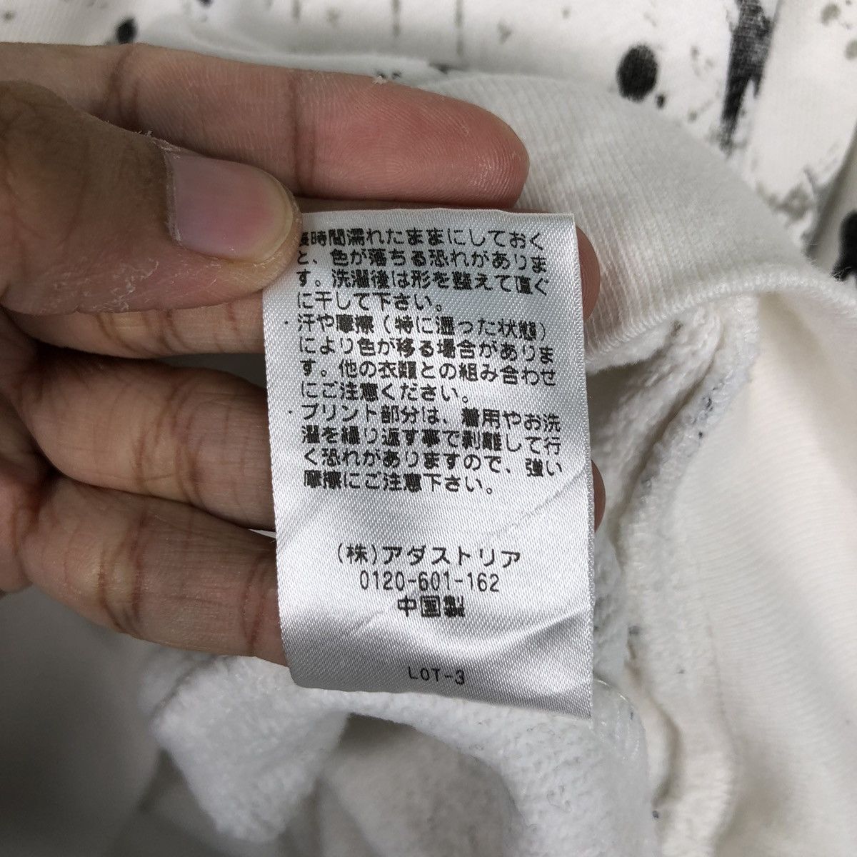 Japanese Brand Rare Painting Abstract Design Sweatshirt Jumper white Size US S / EU 44-46 / 1 - 12 Thumbnail