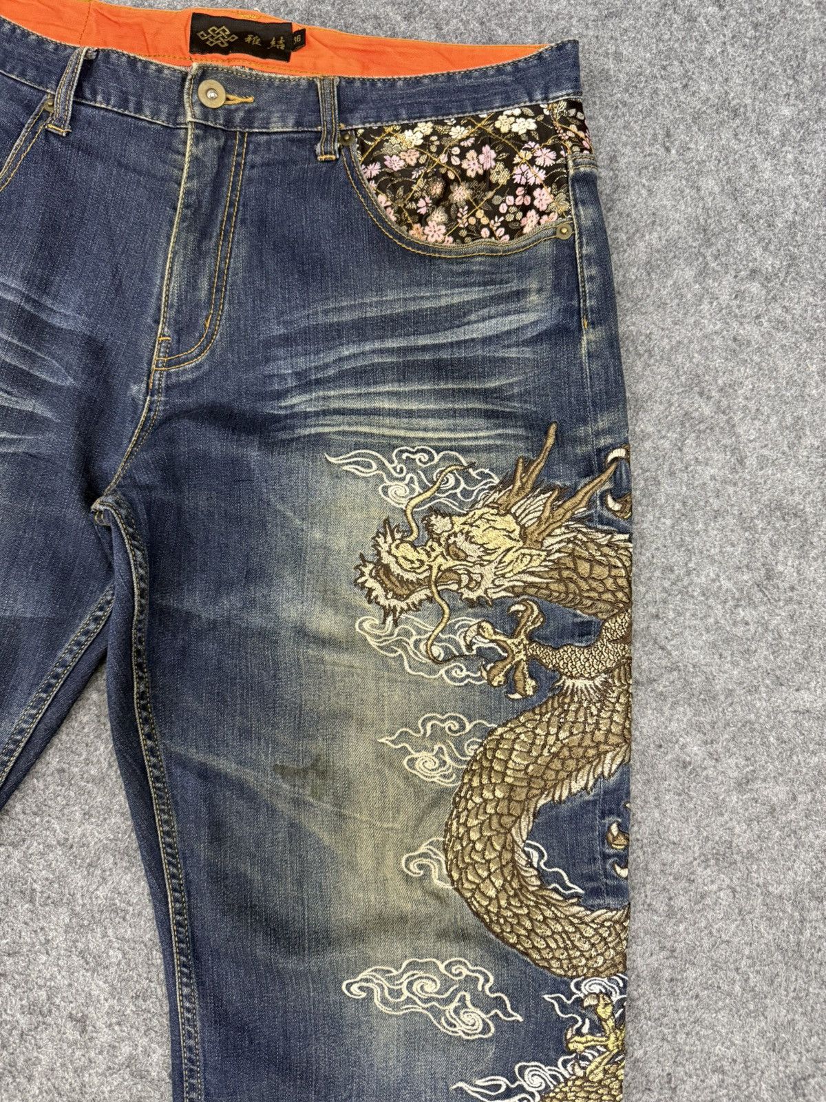 Karakuri Tamashii 🔴Last Drop🔴 A9 JAPANESE BRAND DRAGON AND SAKURA EMBROIDERED Size US 35 - 3 Thumbnail