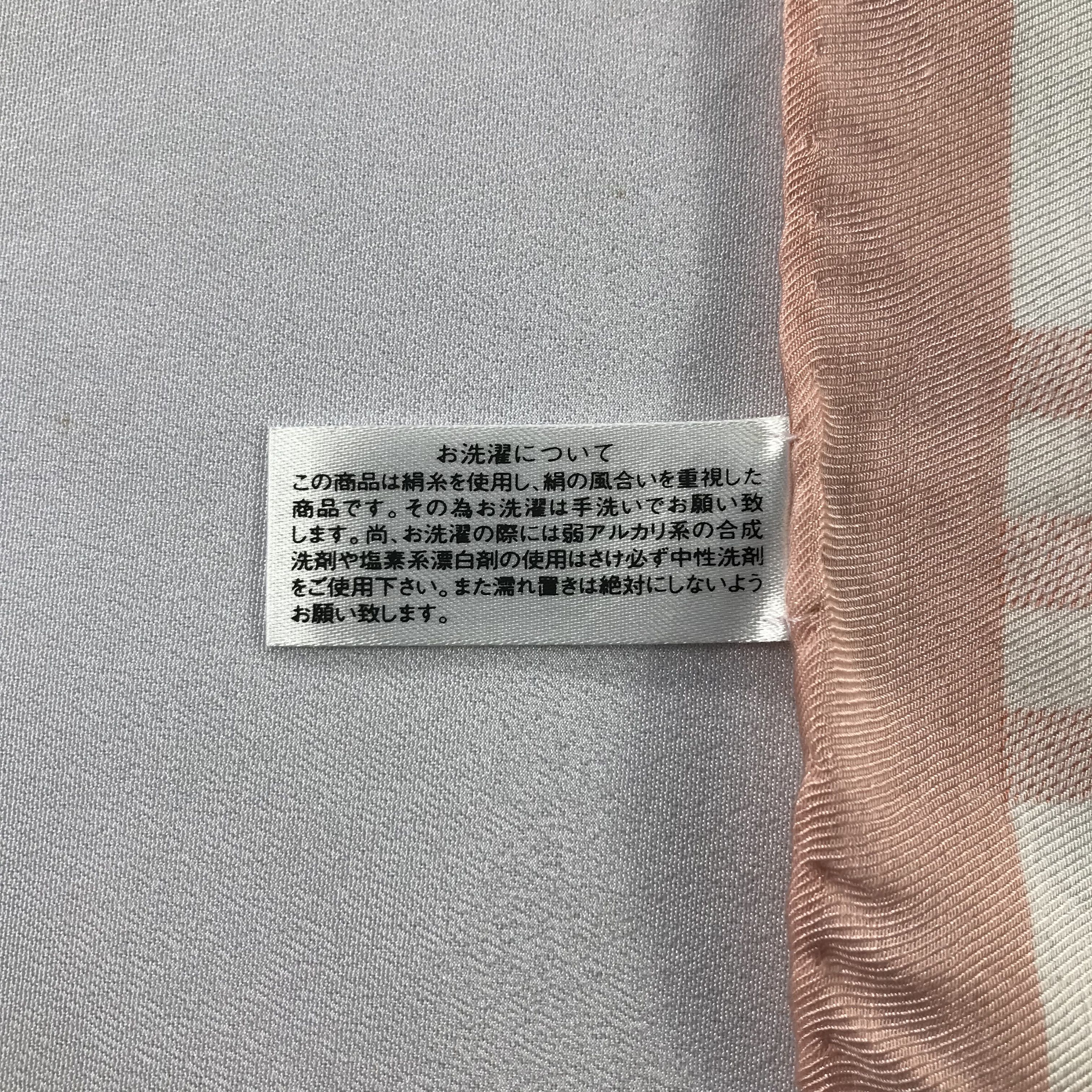 Burberry Burberry Handkerchief / Bandana / Neckerchief C574 Size ONE SIZE - 4 Thumbnail