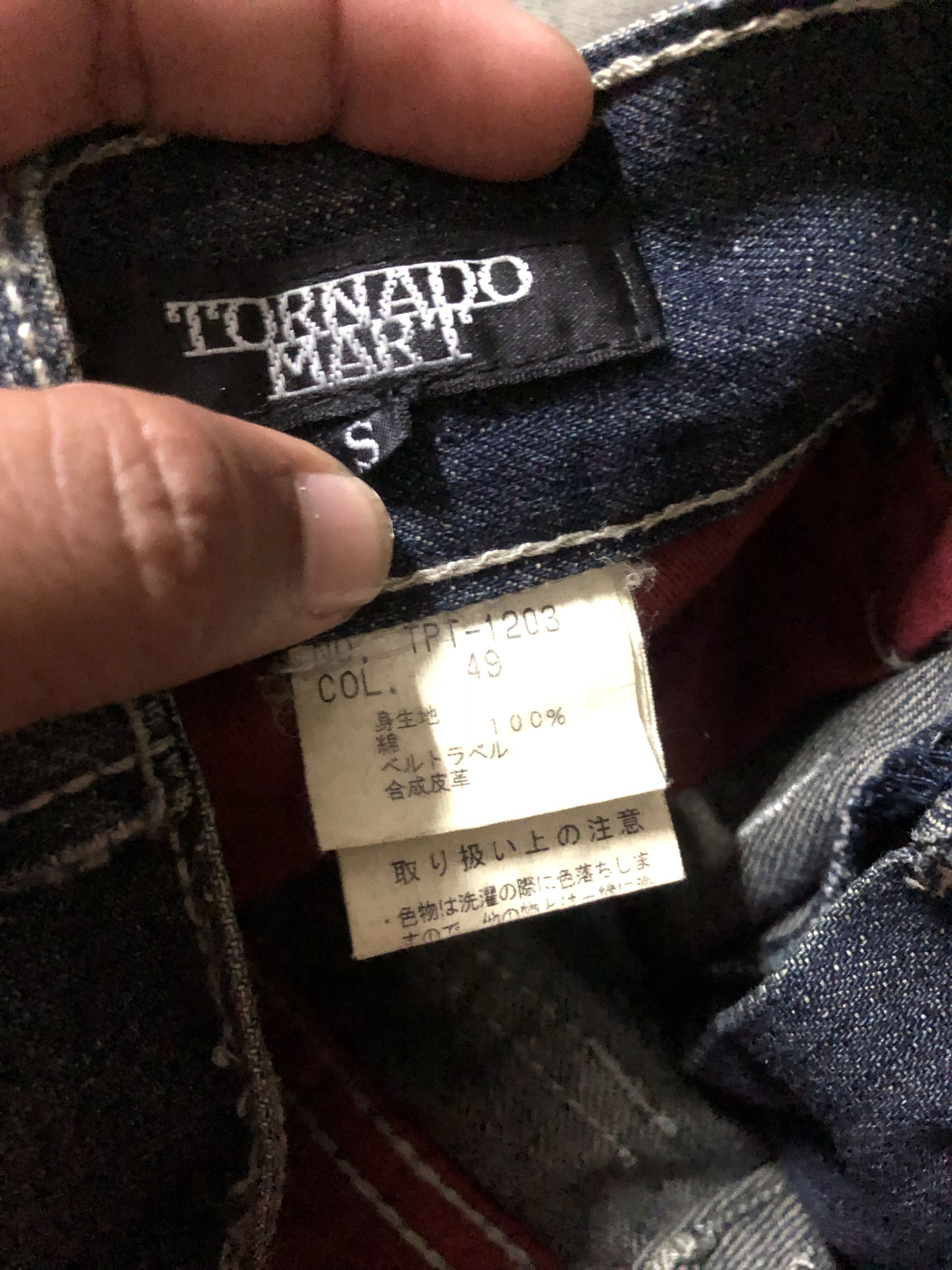 Tornado Mart Tornado Mart Tribal Vkei Flare Denim Pants Size 31" - 3 Thumbnail