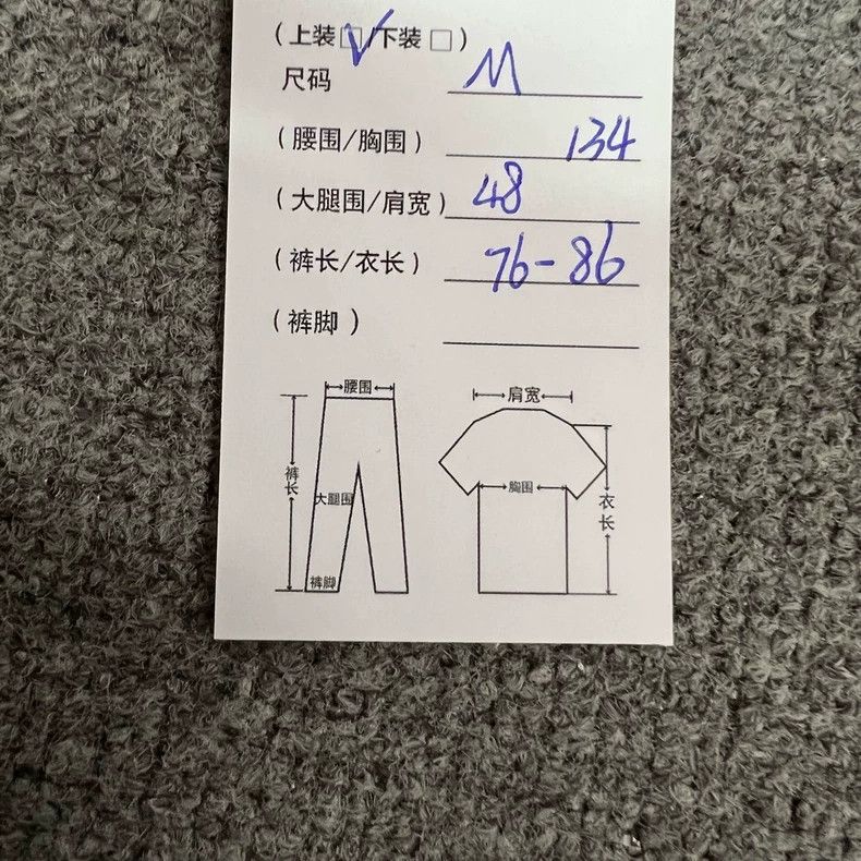 Loewe LOEWE Knitted, patchwork, asymmetrical short-sleeved T-shi Size M / US 6-8 / IT 42-44 - 7 Thumbnail