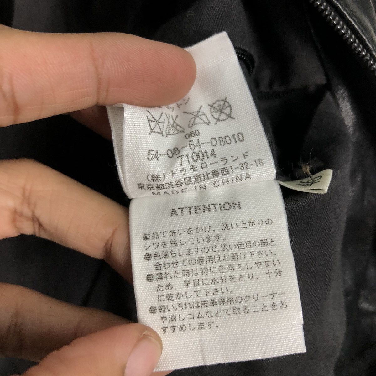 Japanese Brand 📌Rich Black Biker Leather Jacket Bondage Design Edition Size US M / EU 48-50 / 2 - 23 Thumbnail