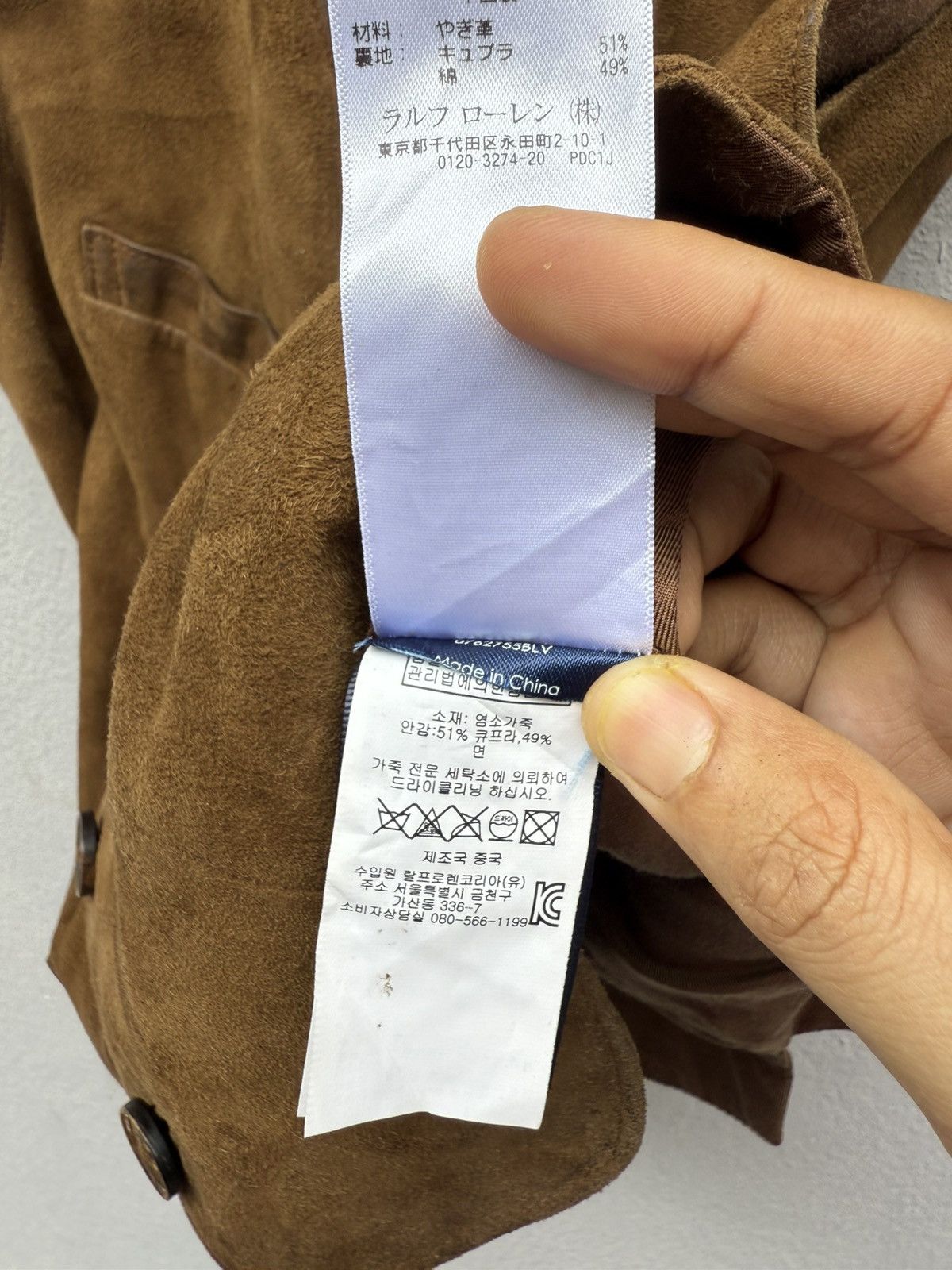 Ralph Lauren RALPH LAUREN Goat Suede Leather Brown Rugged Vest Size US XS / EU 42 / 0 - 12 Thumbnail