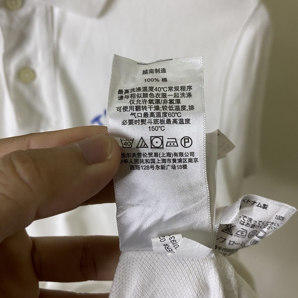 Polo Ralph Lauren Y2K Polo RL Polo T Shirt Size US M / EU 48-50 / 2 - 8 Thumbnail