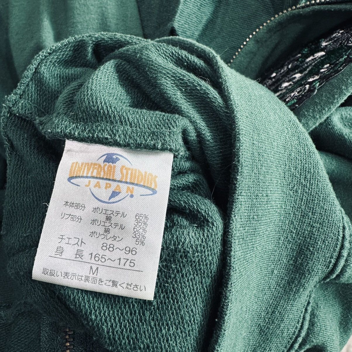 Warner Bros Harry Porter Slytherin Zip Up Hoodie Size US M / EU 48-50 / 2 - 7 Thumbnail