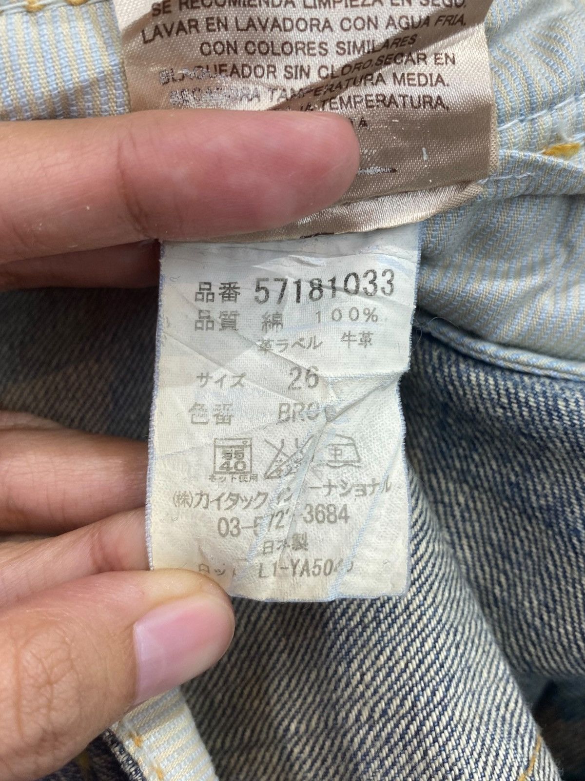 Japanese Brand Japanese Brand Whiskers Faded Wash Style Ripped Jeans Size US 28 / EU 44 - 11 Thumbnail