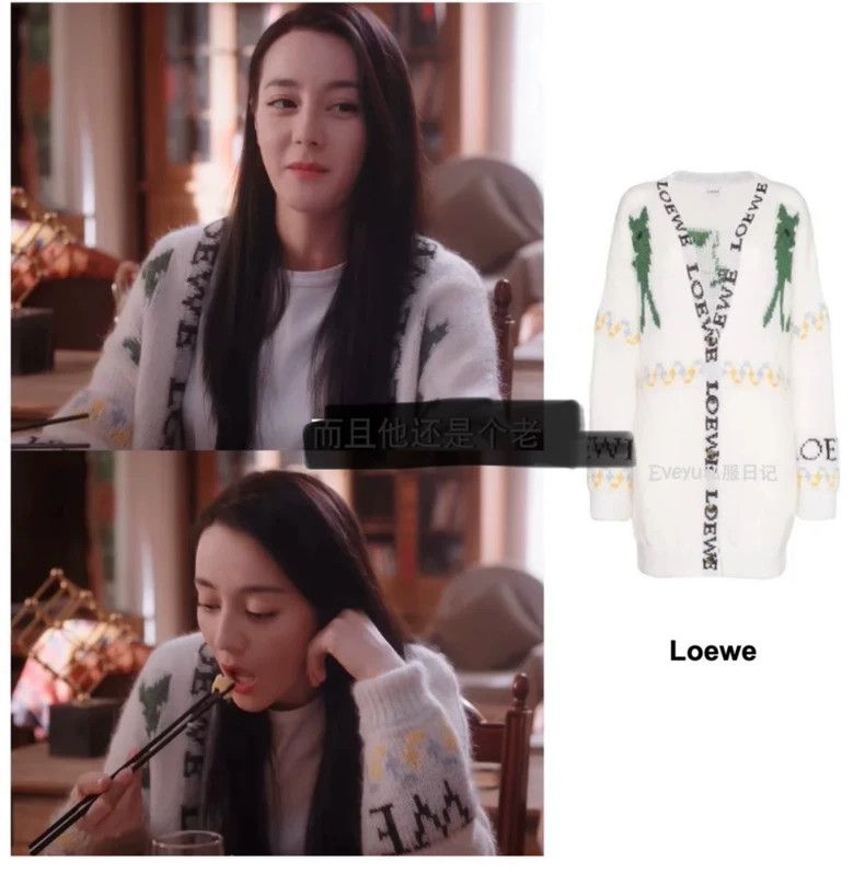 Loewe LOEWE Star Style Mohair Cardigan - dmc Size US XS / EU 42 / 0 - 1 Thumbnail