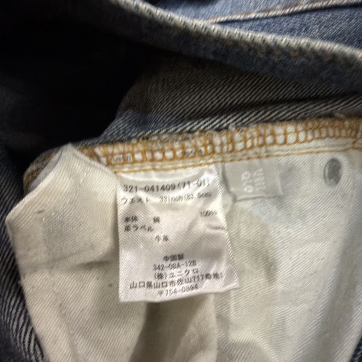 Undercover × Uniqlo 🔥🇯🇵 Japanese Vintage 90s Uniqlo S002 Regular Dirty Wash Denim Size US 33 - 13 Thumbnail