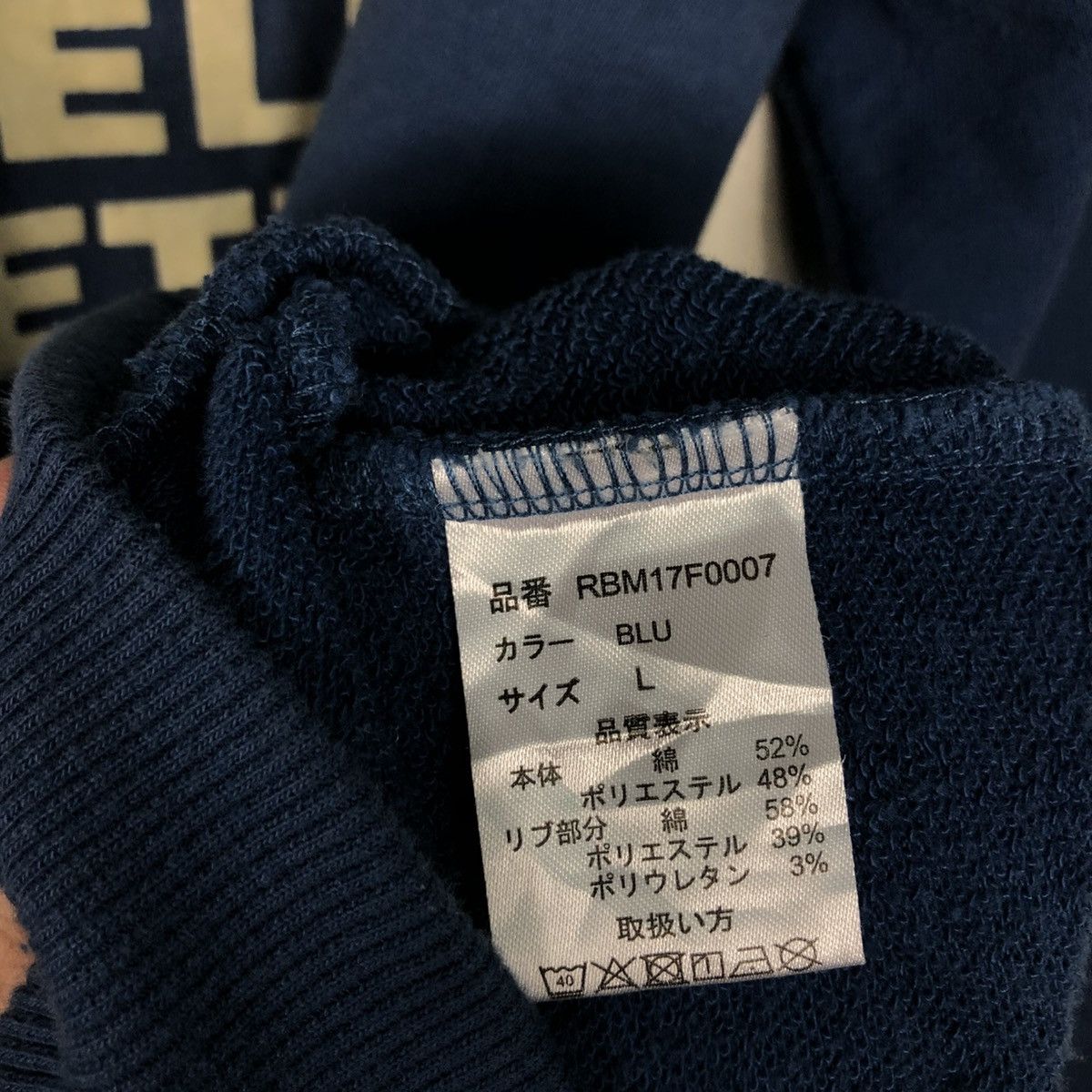 Japanese Brand 📌Vintage Hoodie Pull Over Russell Athletic Big Logo Size US L / EU 52-54 / 3 - 18 Thumbnail