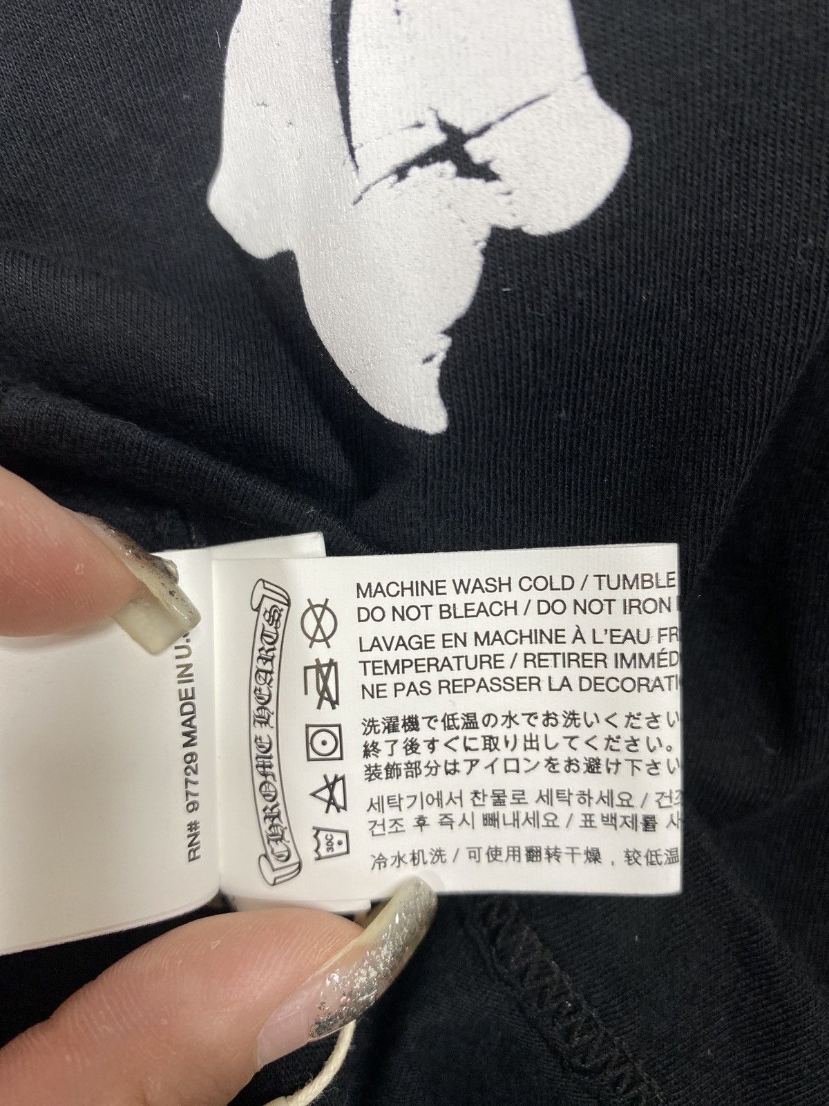 Chrome Hearts Chrome Hearts Vine Dagger Logo Short Sleeve Tee Size US S / EU 44-46 / 1 - 5 Thumbnail