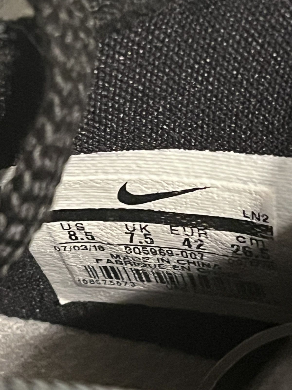 Nike Nike Lebron 16 I’M King Gold Men’s 8.5 BQ5969-007 Size US 8.5 / EU 41-42 - 8 Thumbnail