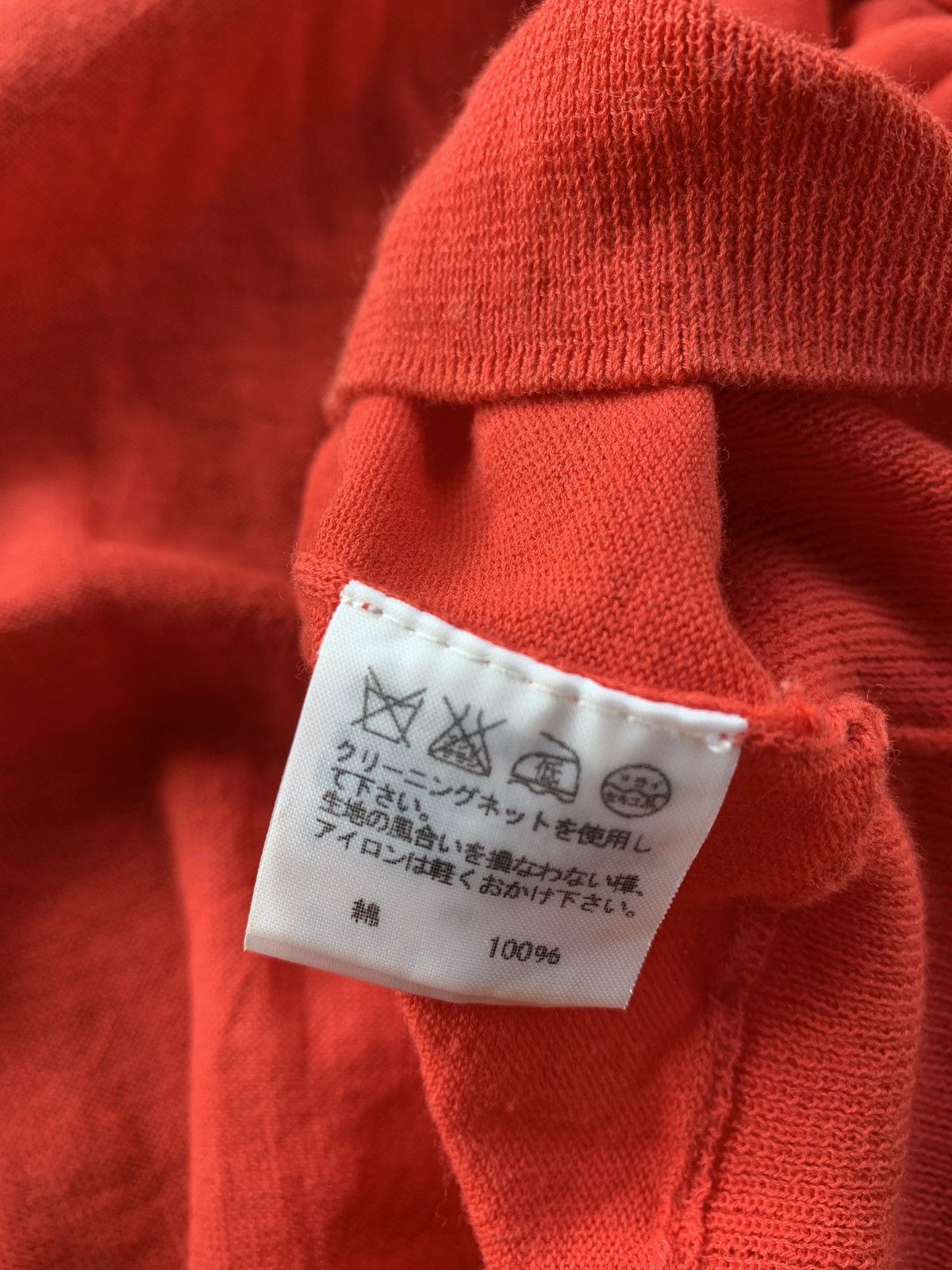 Sunao Kuwahara Sunao Kuwahara Issey Miyake Japan red cardigan Size M / US 6-8 / IT 42-44 - 3 Thumbnail