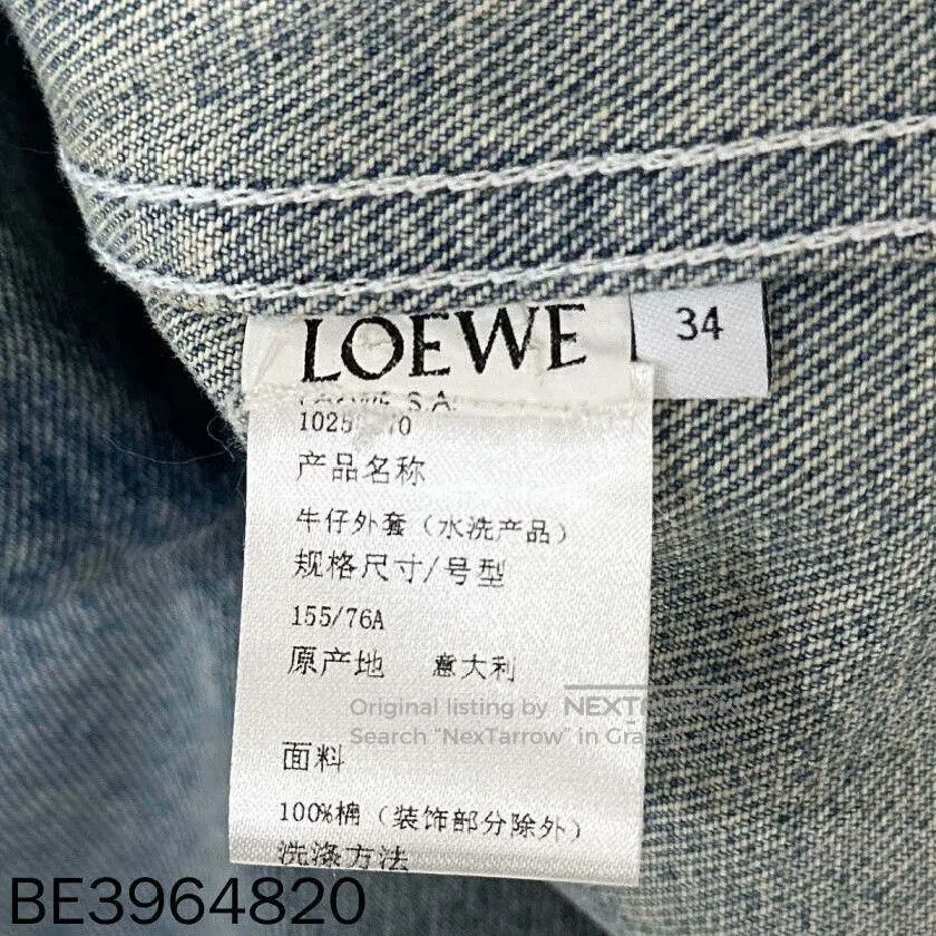 Loewe LOEWE Washed Denim Jacket. Size XXS / US 00 / IT 34 - 6 Thumbnail