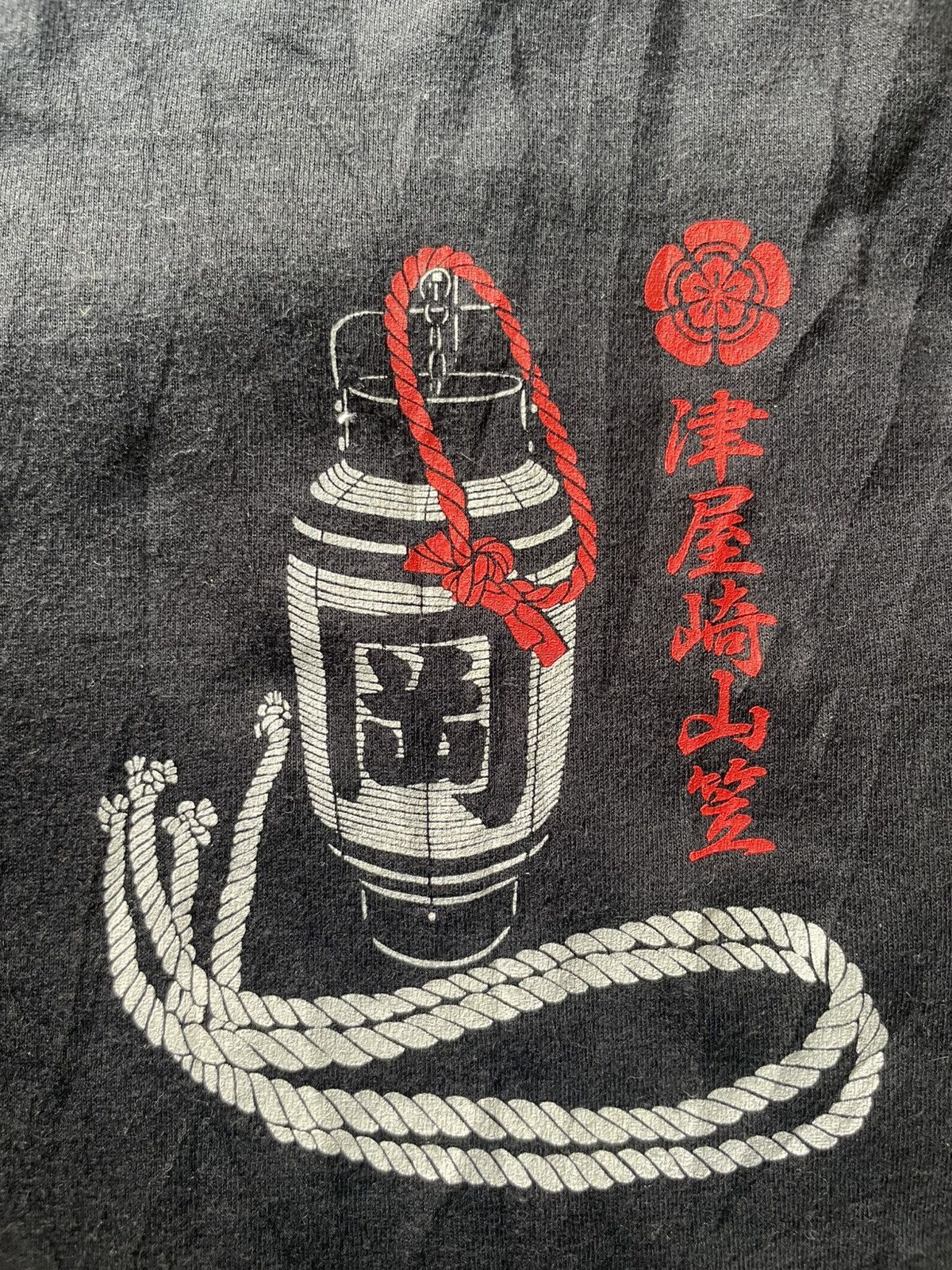 Japanese Brand Vintage anime Size US M / EU 48-50 / 2 - 5 Thumbnail