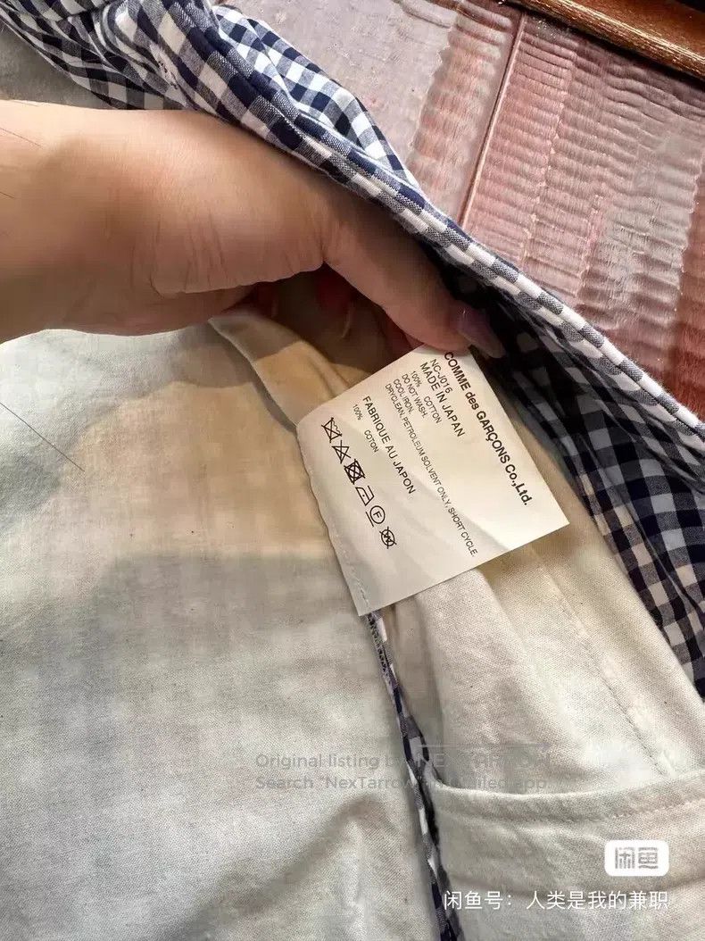 Other Comme des Garcons Plaid Jacket Size S / US 4 / IT 40 - 4 Thumbnail