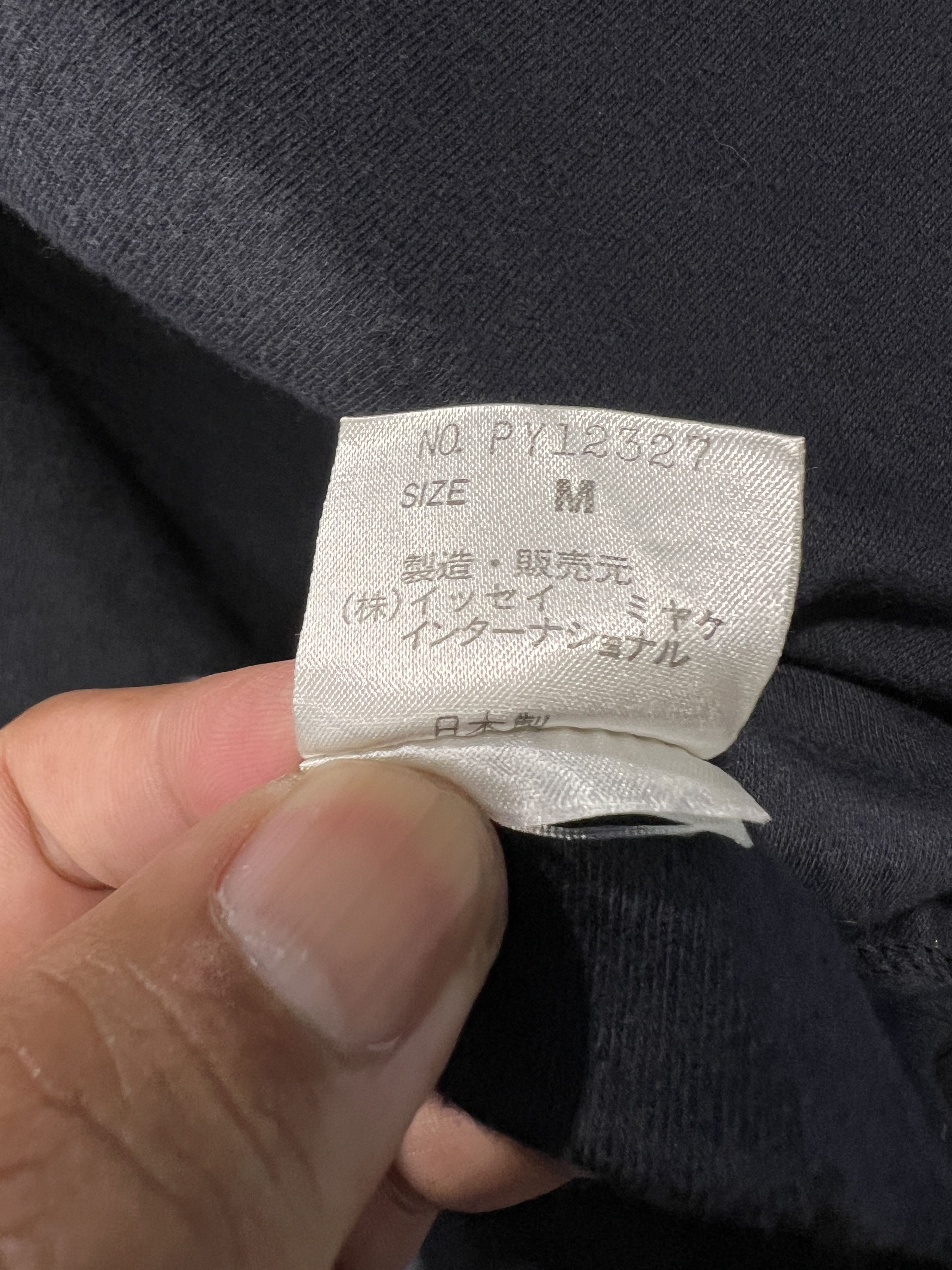 Issey Miyake Plantation ISSEY MIYAKE Swing Tunic Top (M) GTMP388 Size M / US 6-8 / IT 42-44 - 5 Thumbnail