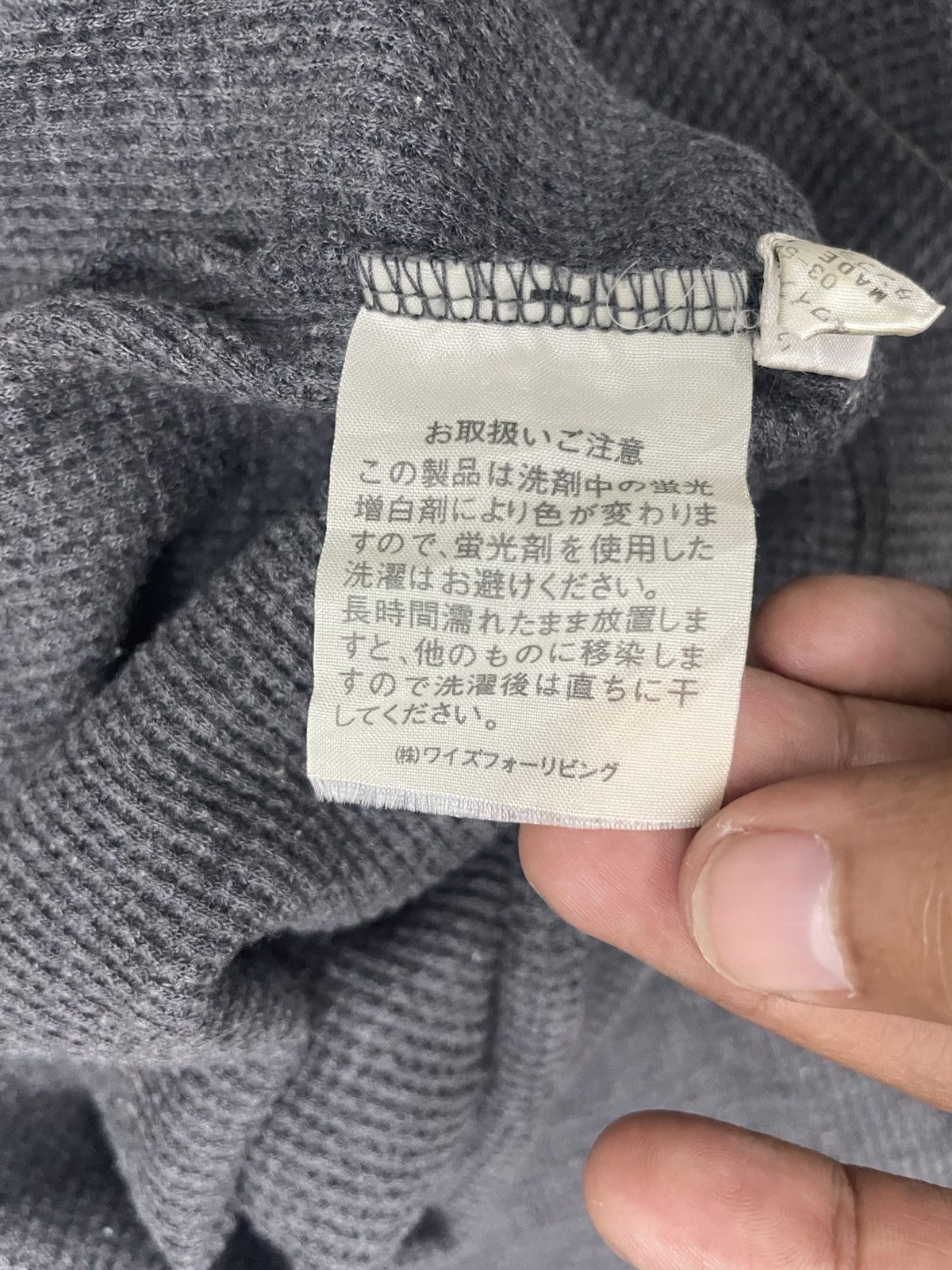 Yohji Yamamoto Y's for Living Yohji Yamamoto Stretchable Long Shirt Size S / US 4 / IT 40 - 12 Thumbnail