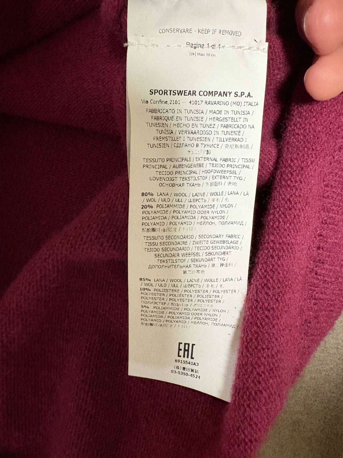 Stone Island Maroon AW18 Wool Pocket Crewneck Jumper Size US XL / EU 56 / 4 - 13 Thumbnail