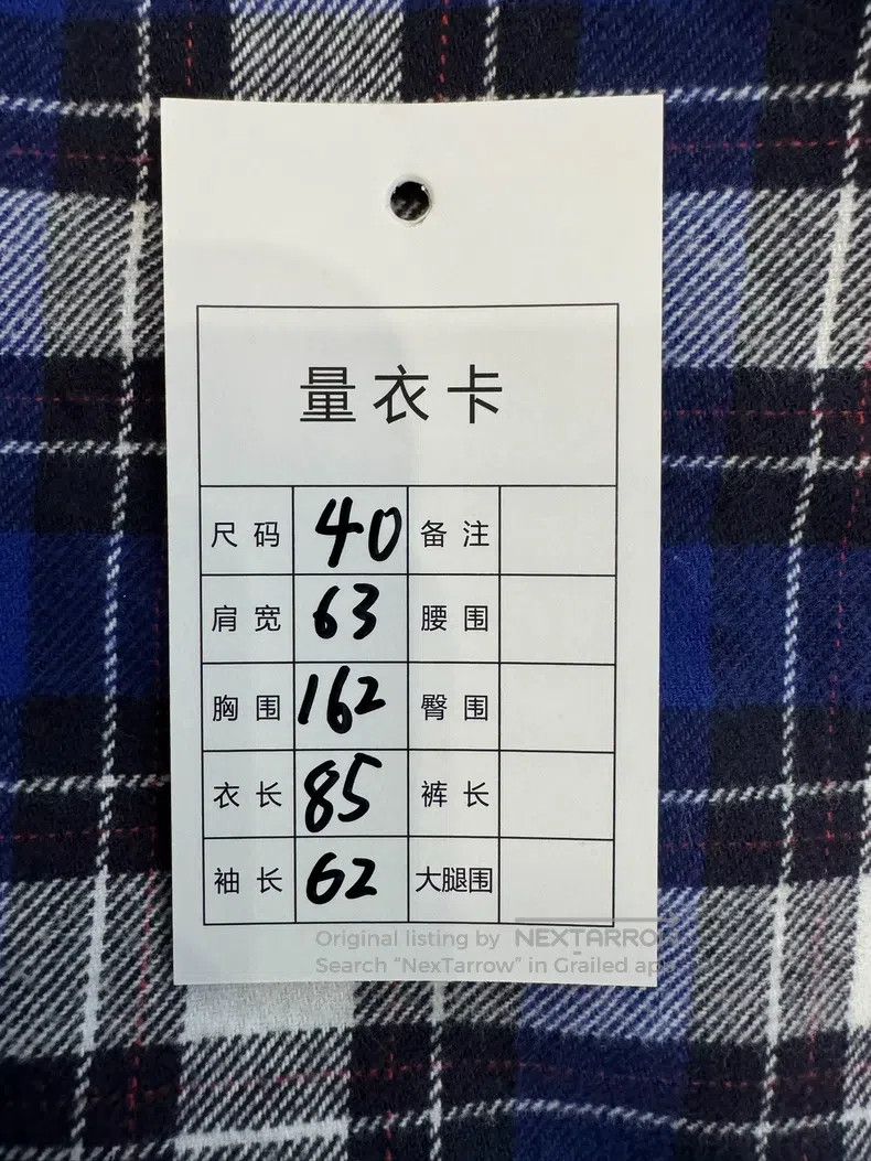 Balenciaga Balenciaga size 37 Blue Plaid Designer Shirt Cotton Jacket Size US XXS / EU 40 - 9 Thumbnail
