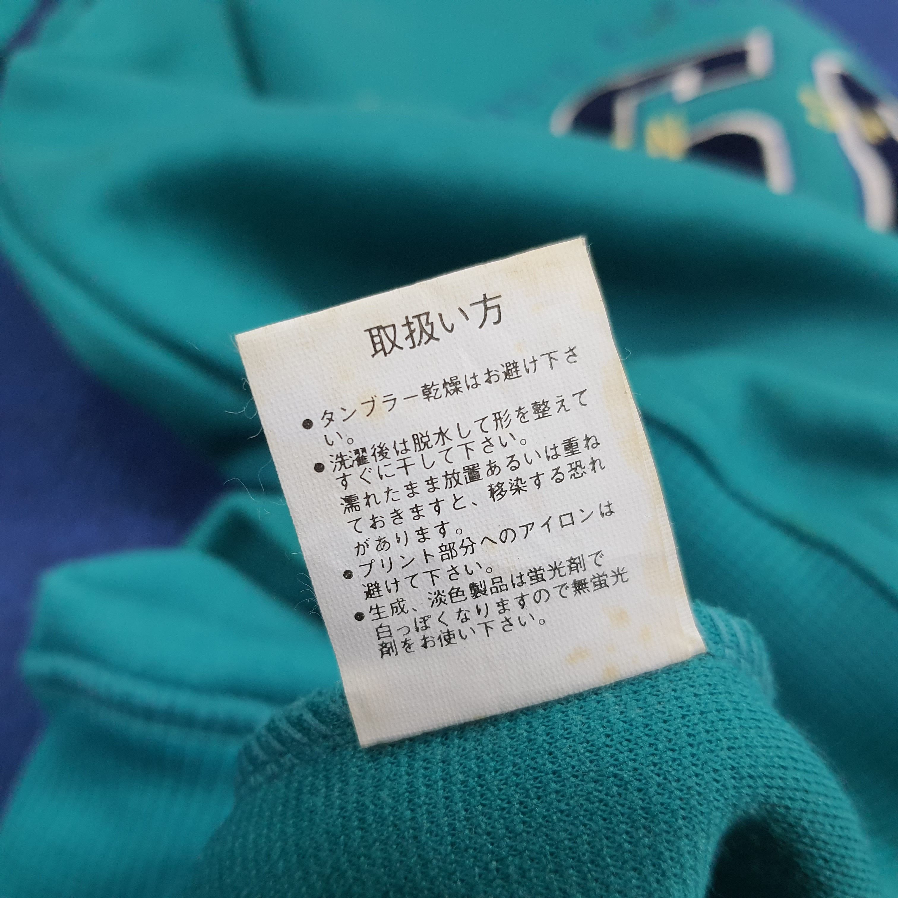 The Simpsons × Vintage Vintage The Simpson Australian Sports Brand Sweatshirt Size US M / EU 48-50 / 2 - 7 Thumbnail