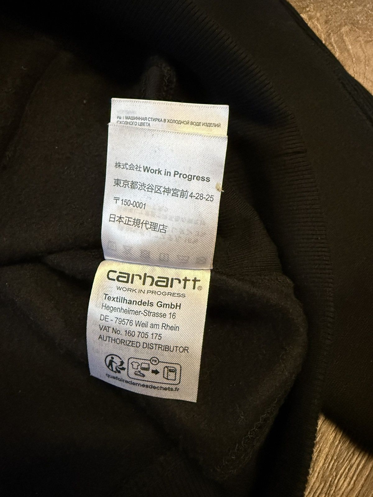 Carhartt × Palace Palace x Carhartt WIP Hoodie Black Size US L / EU 52-54 / 3 - 7 Thumbnail