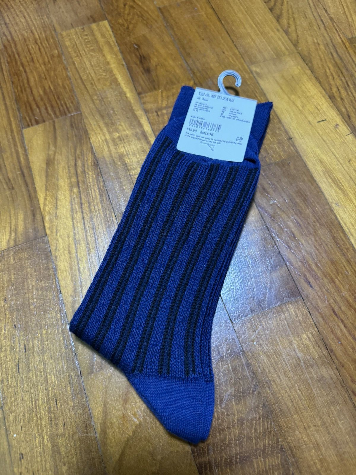 JW Anderson × Japanese Brand × Uniqlo JW Anderson x Uniqlo Socks SS24 Size 26 - 5 Thumbnail