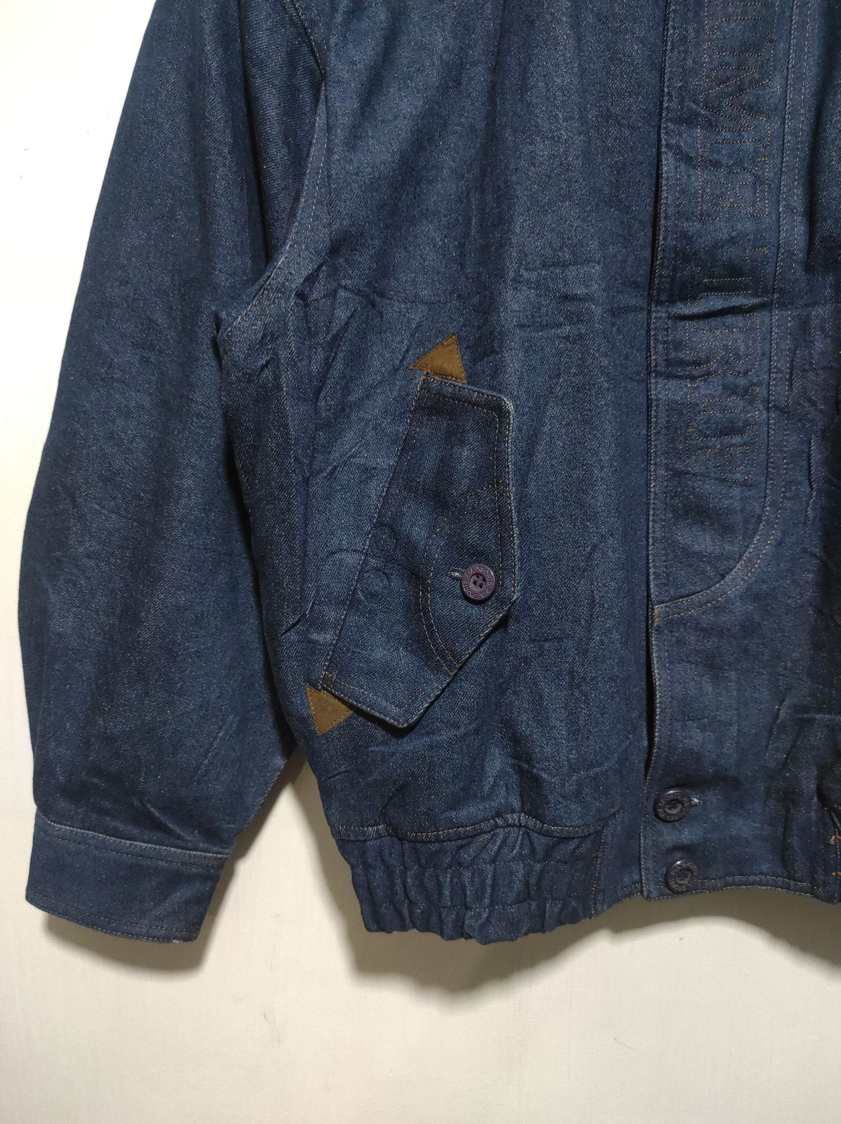 Sports Specialties Pia Sports Denim Jacket Size US L / EU 52-54 / 3 - 5 Thumbnail