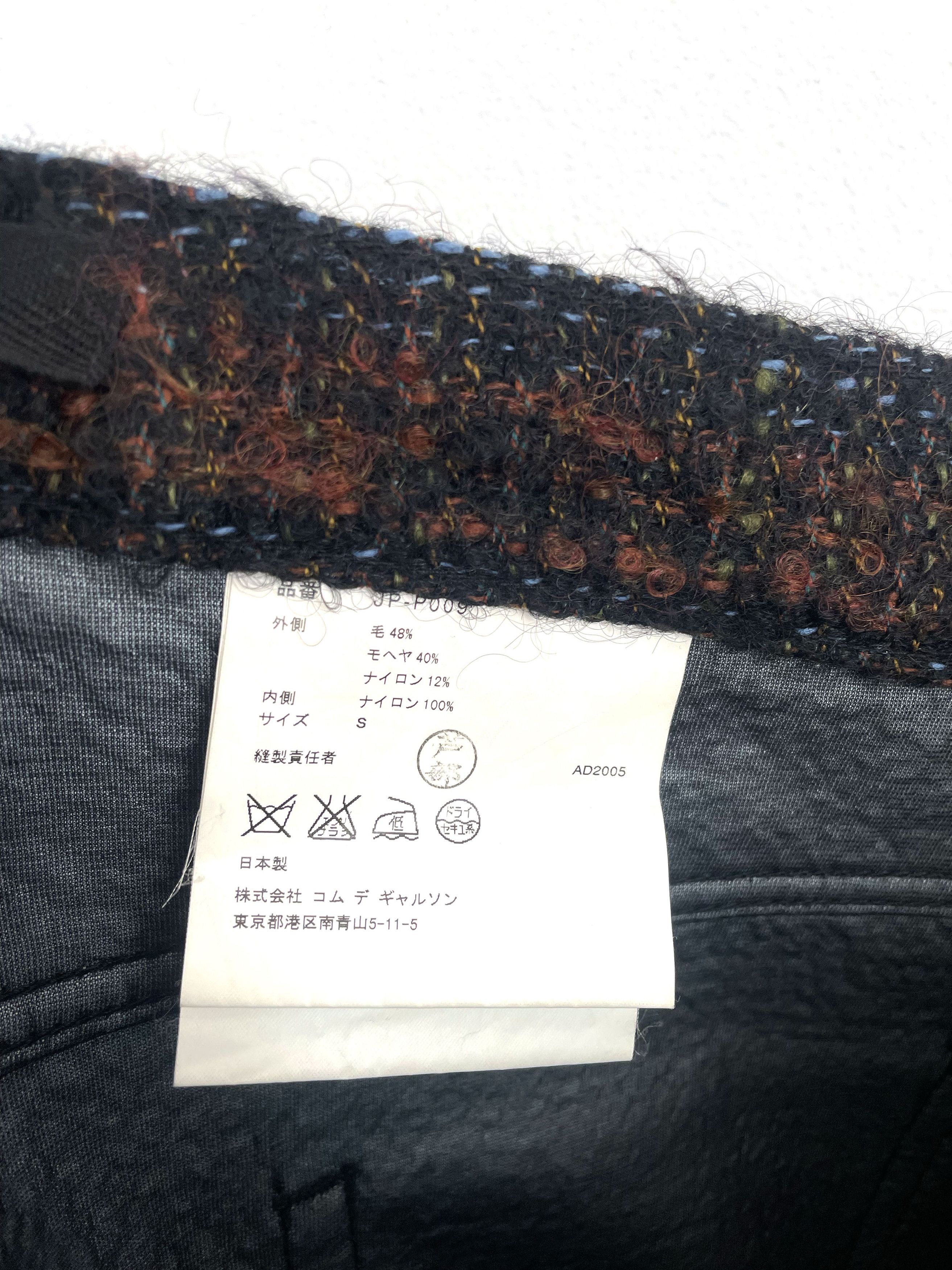 Junya Watanabe 2005 Goretex Wool Pants Size US 34 / EU 50 - 8 Thumbnail