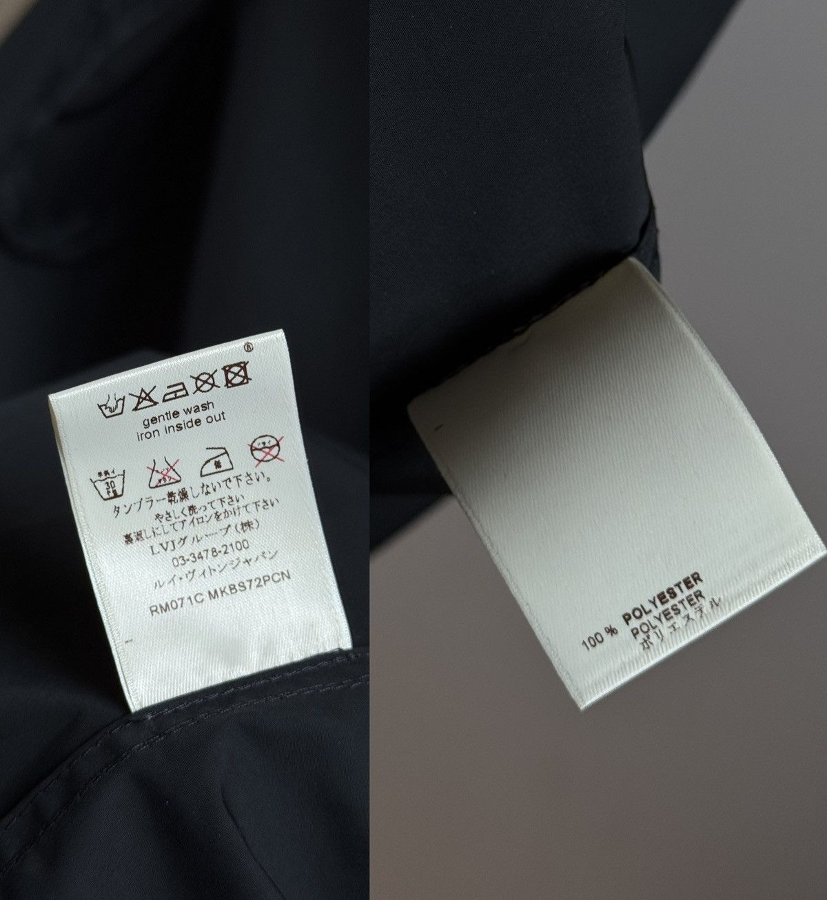 Louis Vuitton Louis Vuitton America's Cup Jacket Vest Zip Up Size US M / EU 48-50 / 2 - 19 Thumbnail