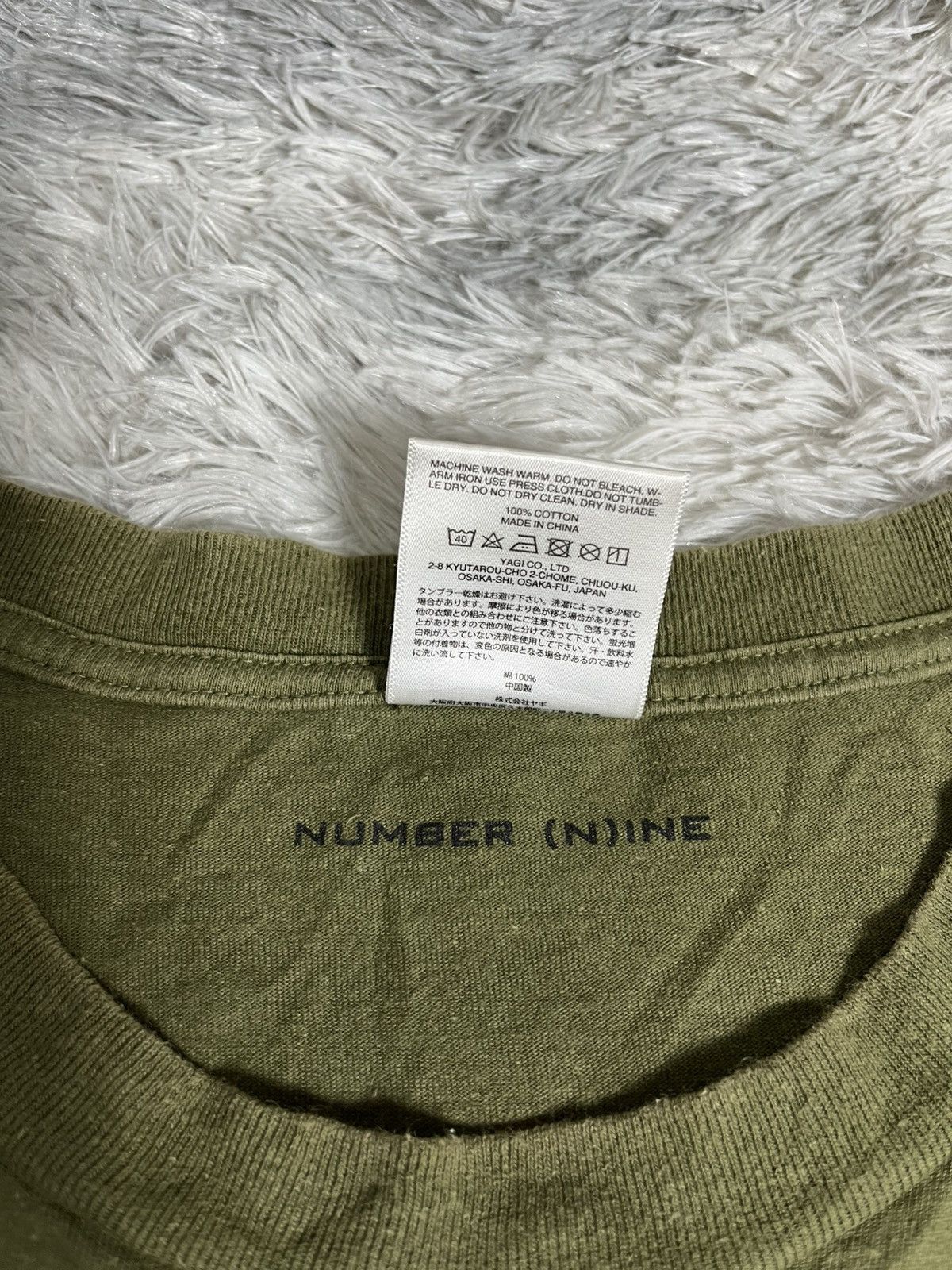 Number (N)ine Number Nine x Goat t shirt Size US S / EU 44-46 / 1 - 5 Thumbnail