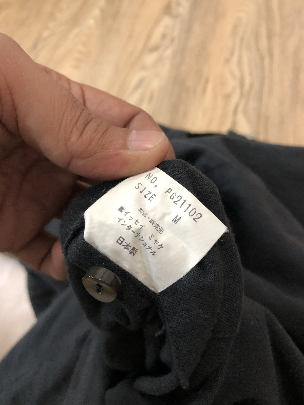 Issey Miyake × Vintage Vintage Issey Miyake cotton baggy dress Size M / US 6-8 / IT 42-44 - 12 Thumbnail
