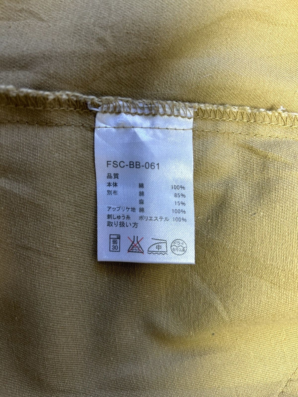 Japanese Brand TITICACA 3/4 SLEEVE BLOUSE Size M / US 6-8 / IT 42-44 - 6 Thumbnail