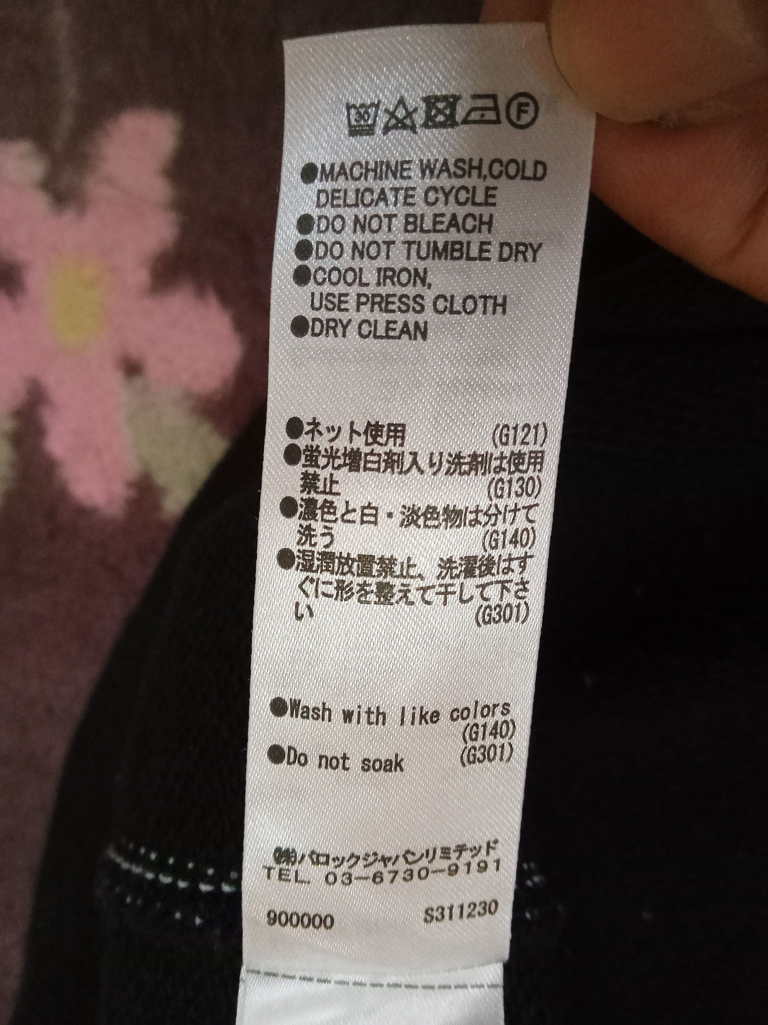 Other Sly Oversized Sweatshirt Free Size Size US XL / EU 56 / 4 - 6 Thumbnail