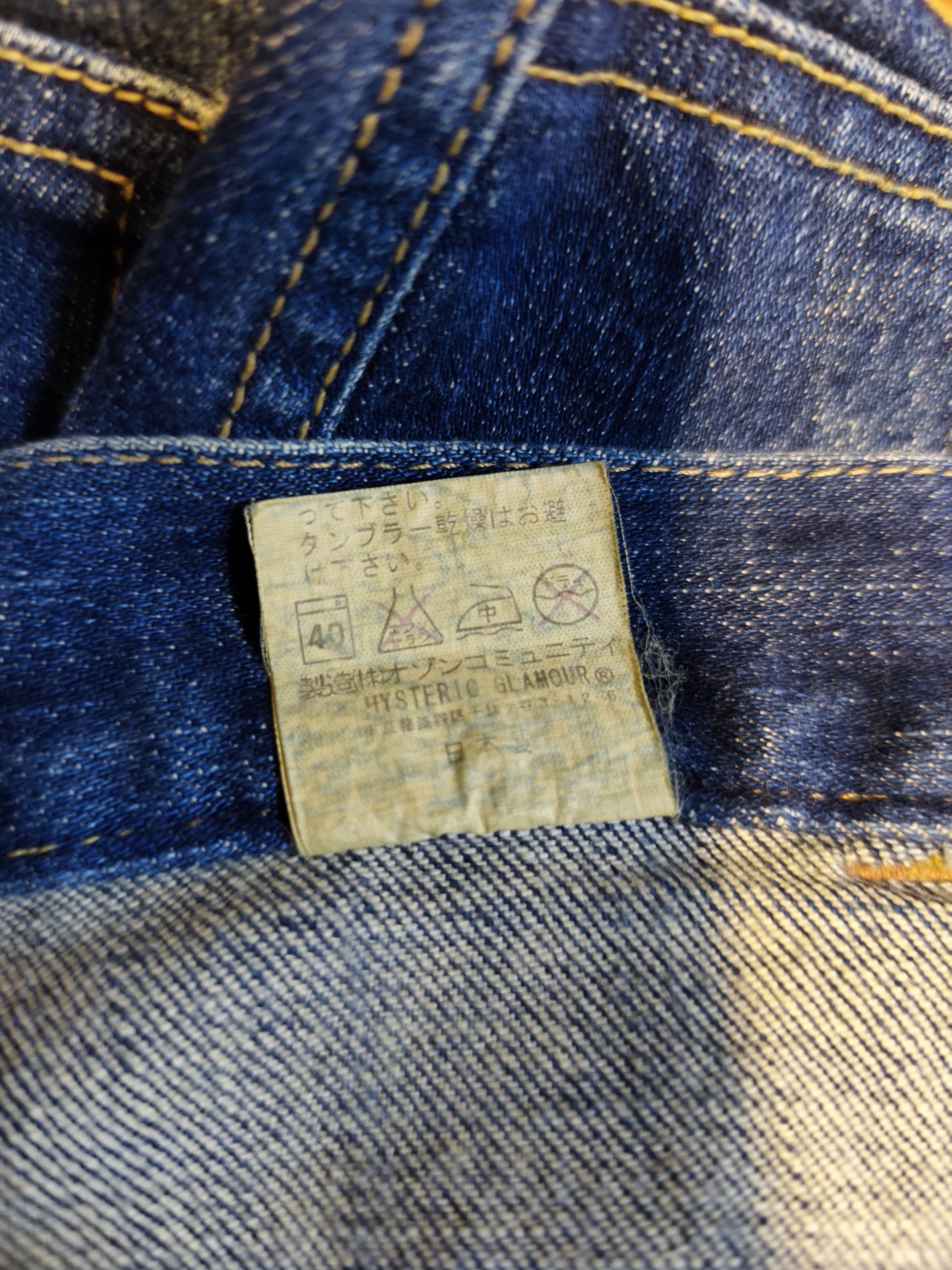 Hysteric Glamour Hysteric Glamour Bush Pants Indigo Flare Jeans Denim Size US 31 - 11 Thumbnail