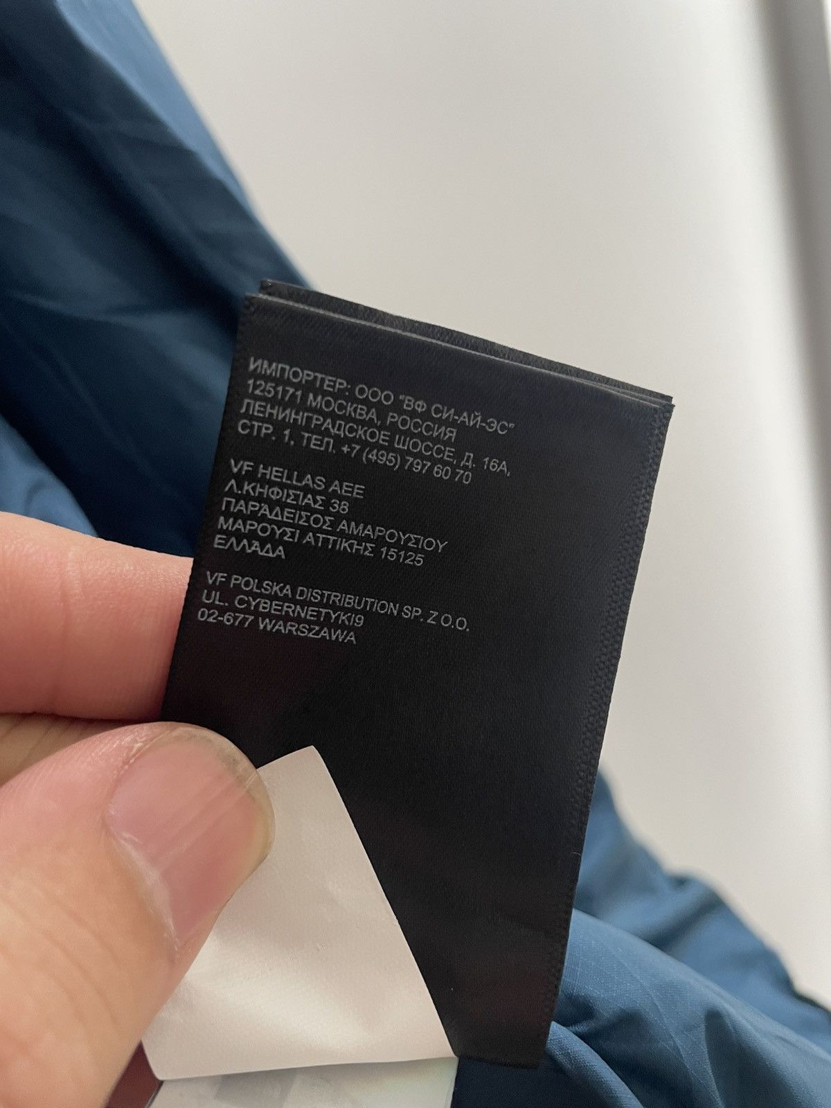 The North Face The North Face jacket Size US XL / EU 56 / 4 - 12 Thumbnail
