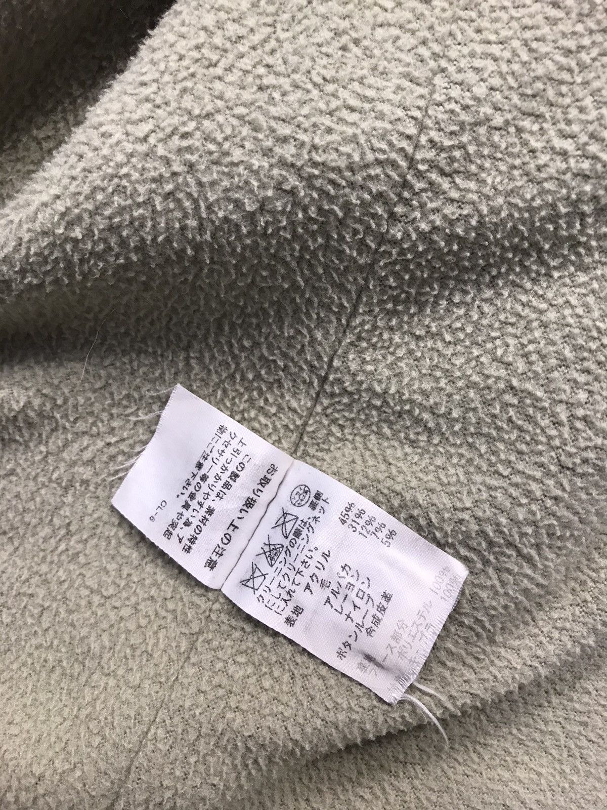 Issey Miyake Tsumori Chisato Issey Miyake Knit Shevron Hooded Jacket Size M / US 6-8 / IT 42-44 - 8 Thumbnail