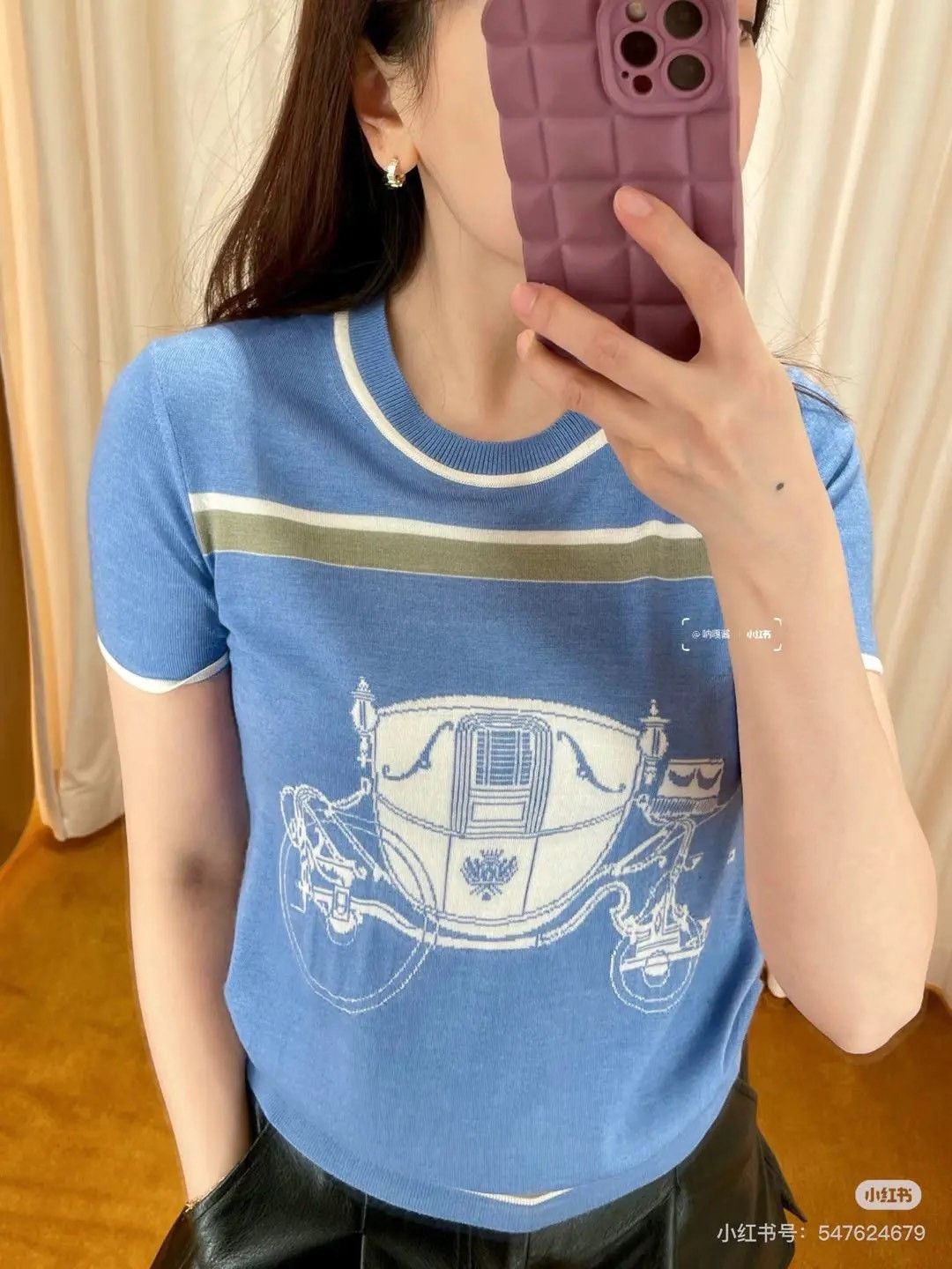 Hermes Hermes Silk Knit Panel T-shirt Size 36 Size XS / US 0-2 / IT 36-38 - 1 Thumbnail