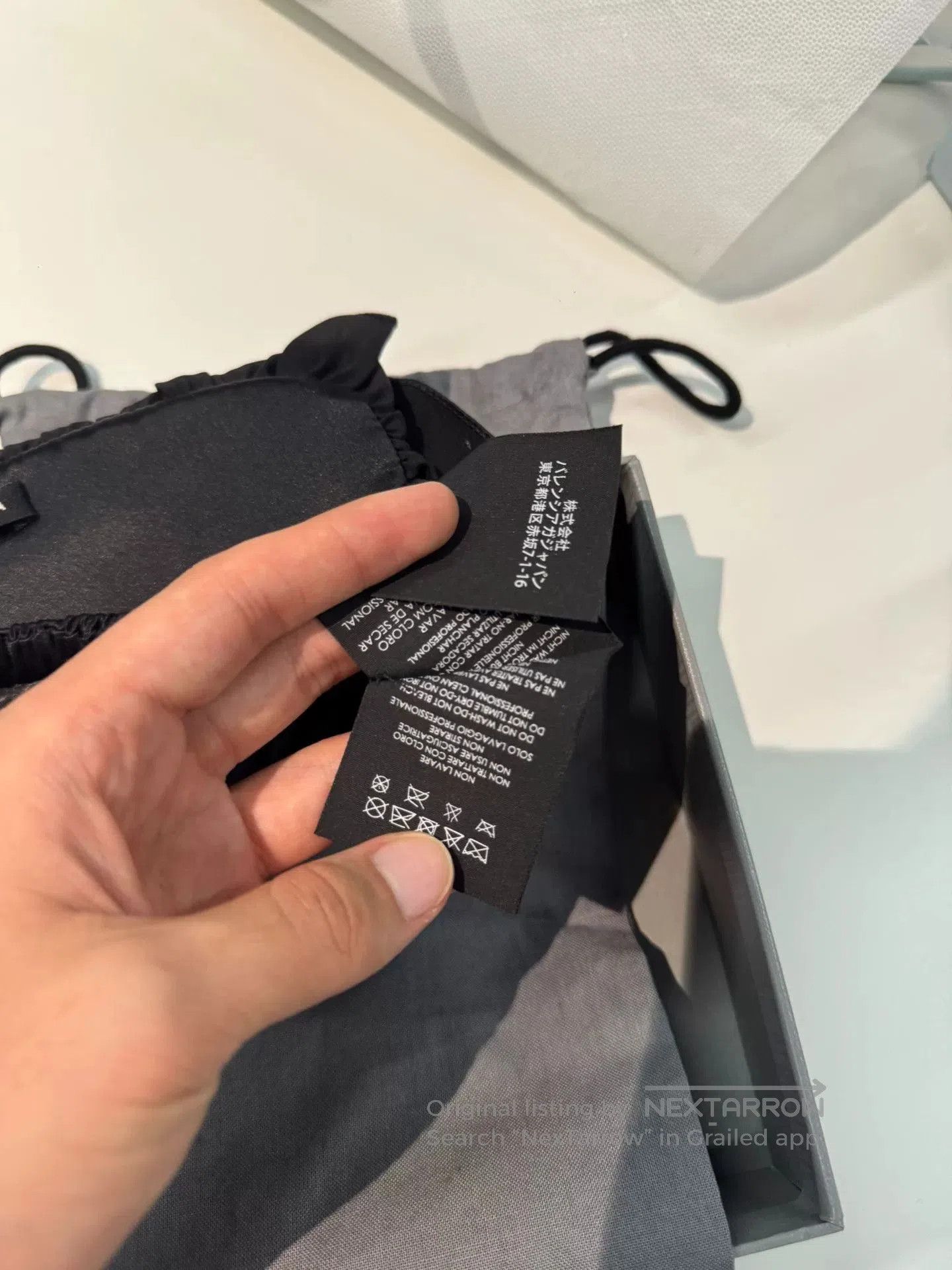 Balenciaga Balenciaga Lace Eye Mask. Size ONE SIZE - 4 Thumbnail