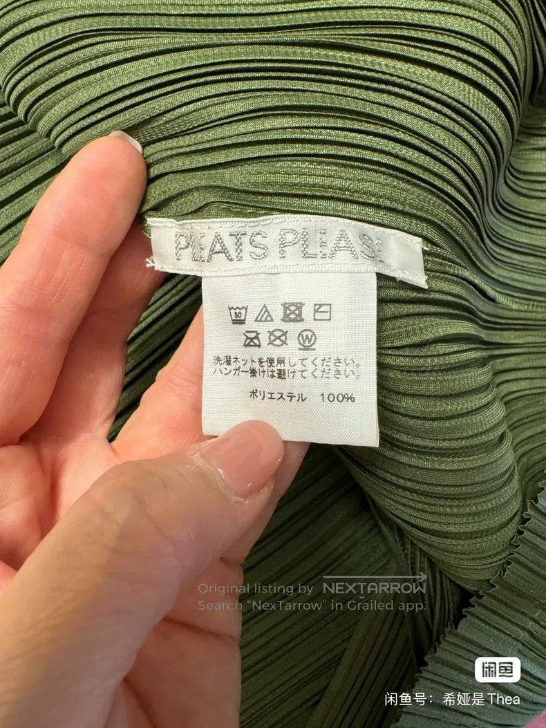 Issey Miyake Issey Miyake size:3 Army Green Pleated Iridescent Camisole Size M / US 6-8 / IT 42-44 - 5 Thumbnail