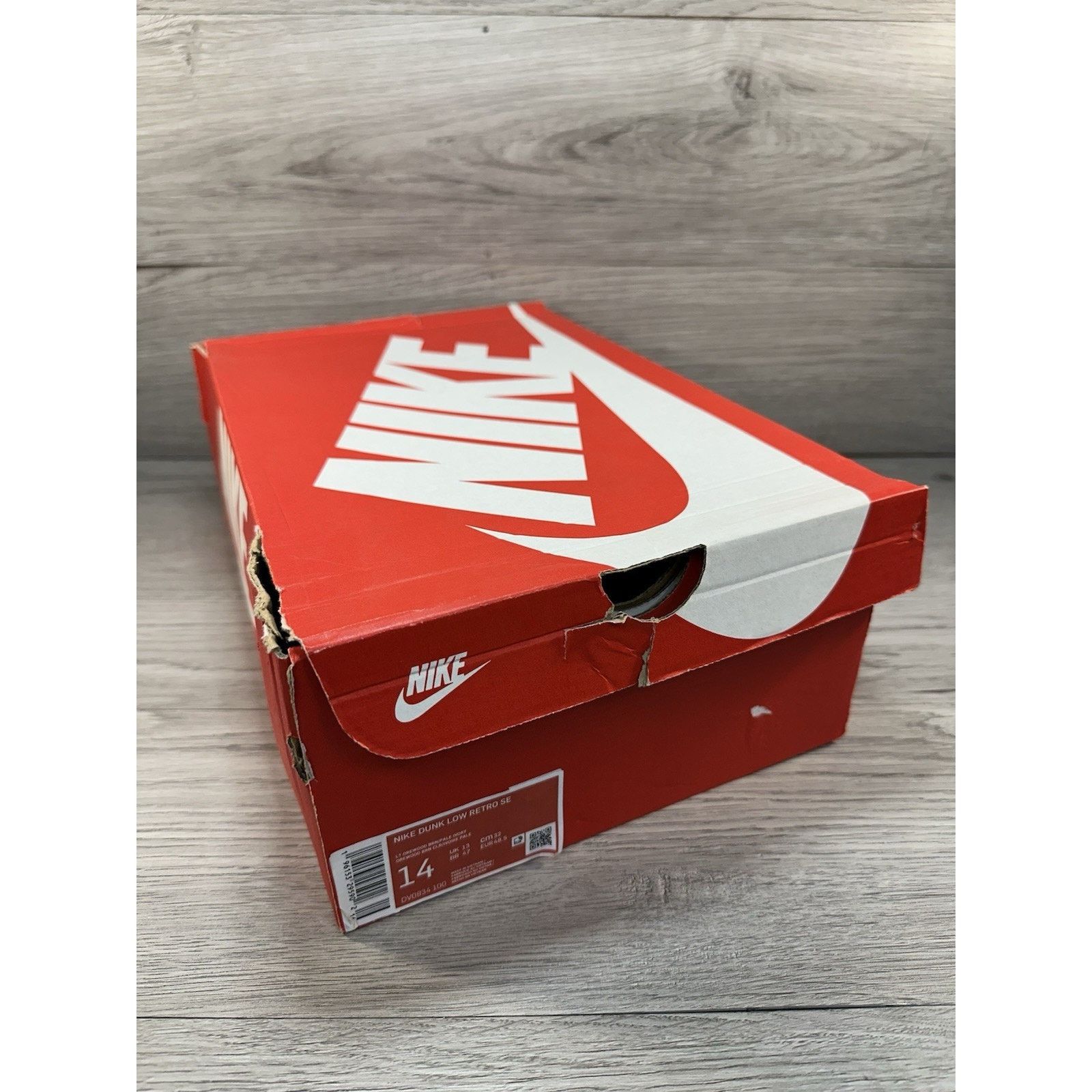 Nike Nike Dunk Low Sashiko - Light Orewood Brown - Size 14 Size US 14 / EU 47 - 9 Thumbnail