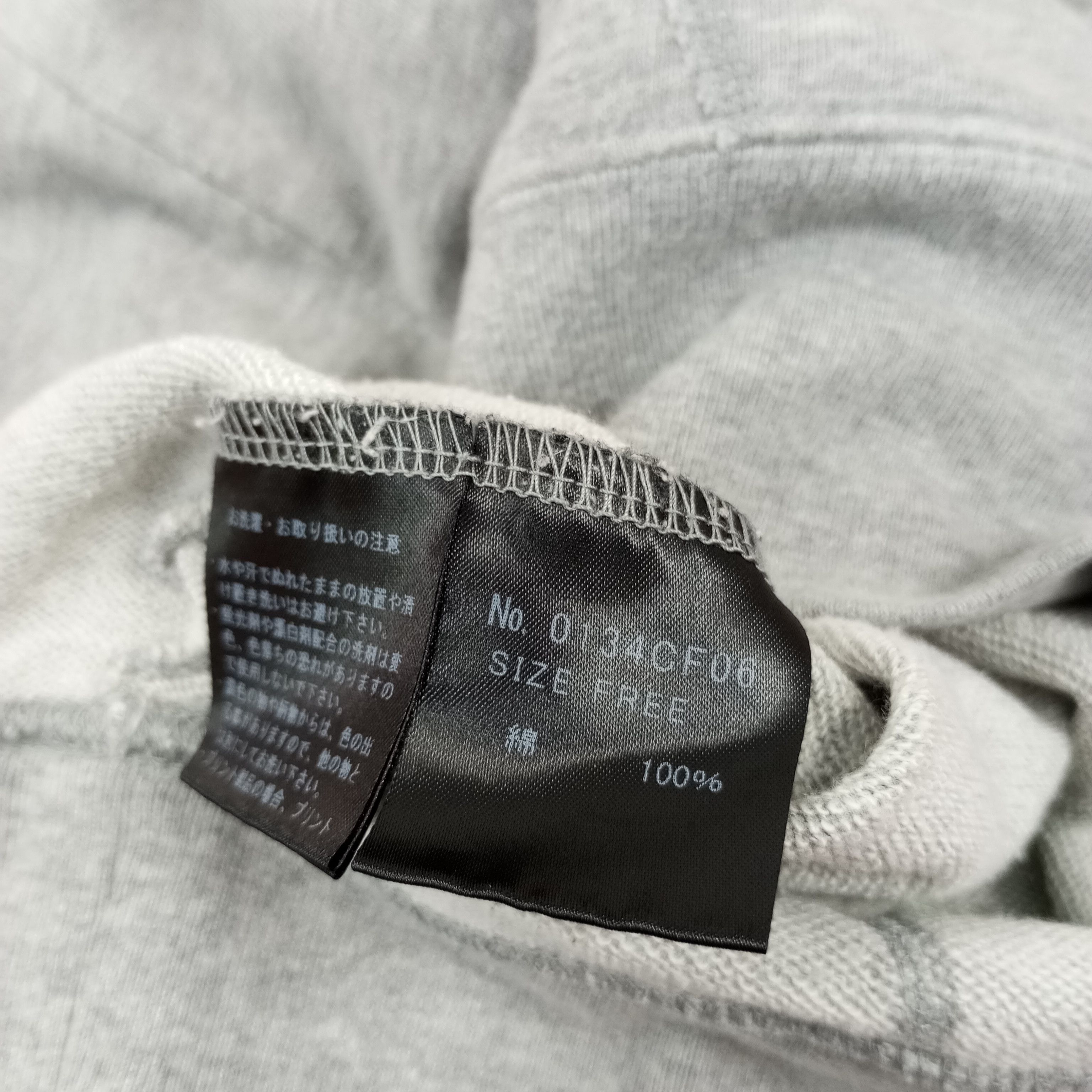 Hysteric Glamour Hysteric Glamour Hoodies Japanese Brand Streetwear Style Size US XS / EU 42 / 0 - 9 Thumbnail