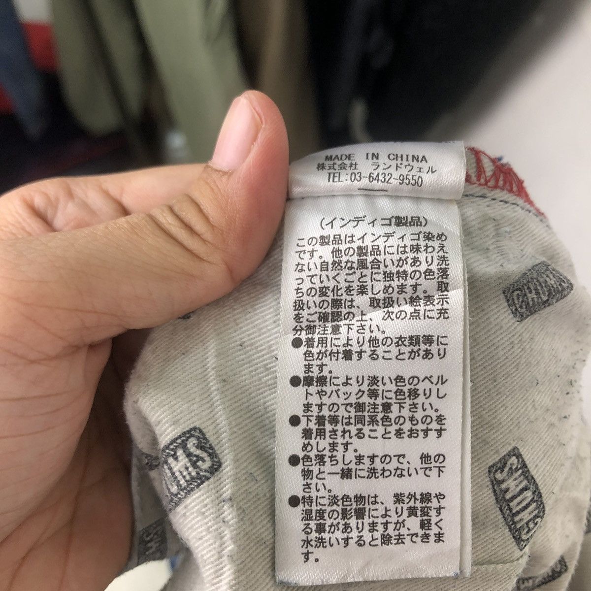 Japanese Brand VINTAGE DISTRESSED DENIM SELVEDGES CHUMS JAPAN Size US 30 / EU 46 - 15 Thumbnail